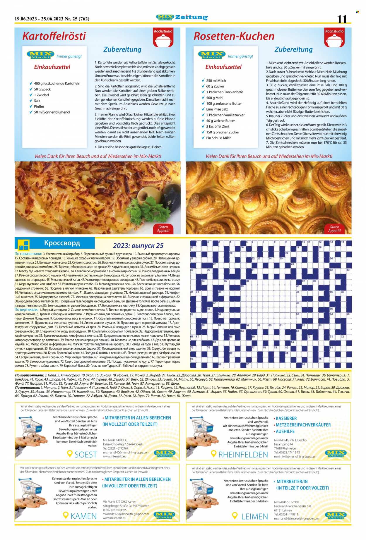 Mix Markt Prospekte  - 19.06.2023 - 25.06.2023. Seite 4