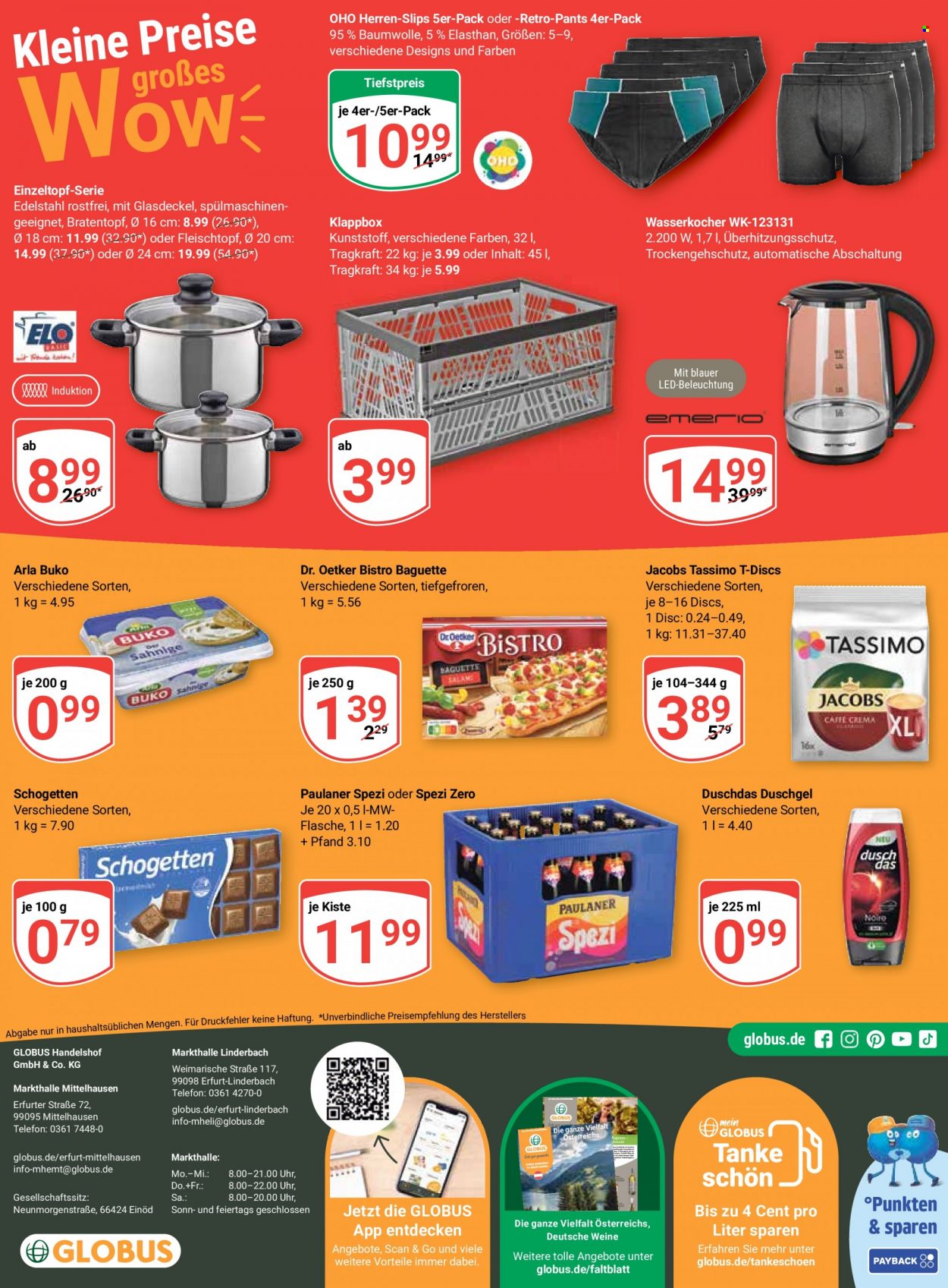 Globus Prospekte  - 19.06.2023 - 24.06.2023. Seite 39