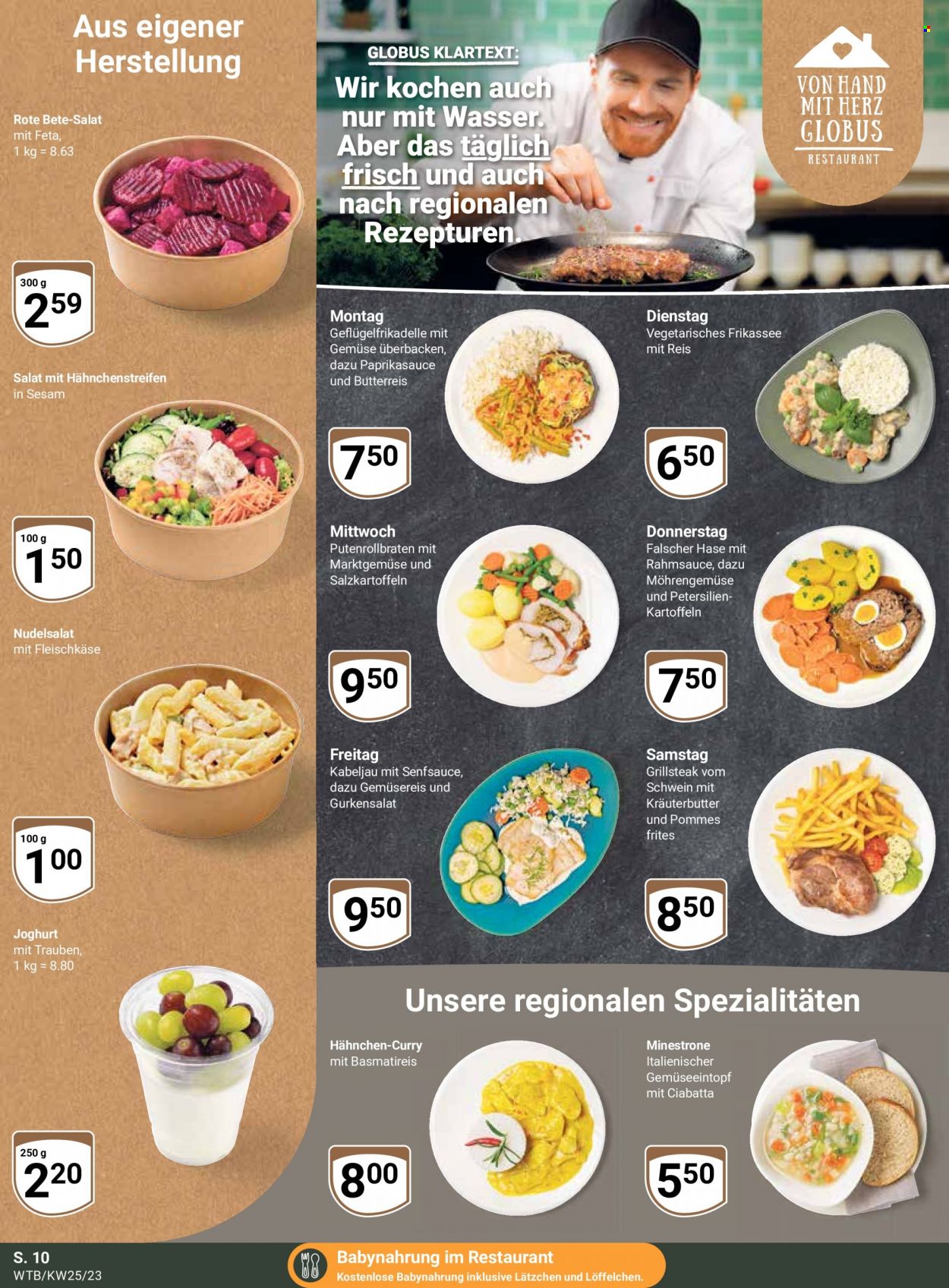 Globus Prospekte  - 19.06.2023 - 24.06.2023. Seite 14
