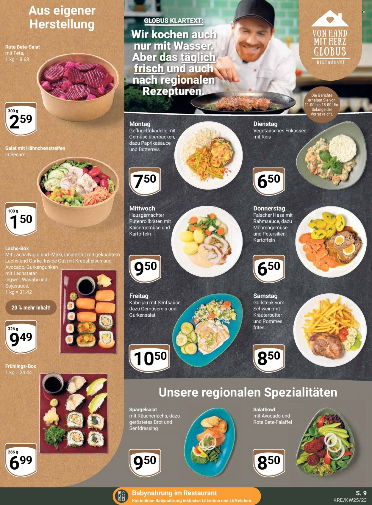 Globus Prospekte  - 19.06.2023 - 24.06.2023. Seite 13