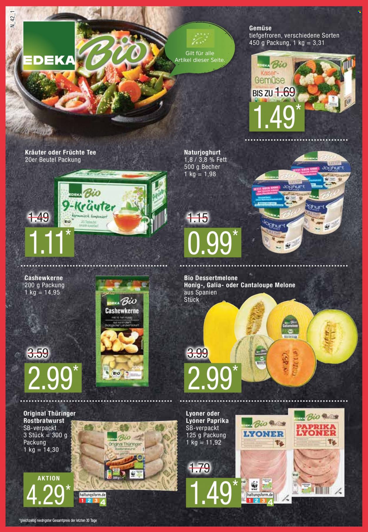 Marktkauf Prospekte  - 26.06.2023 - 1.07.2023. Seite 42