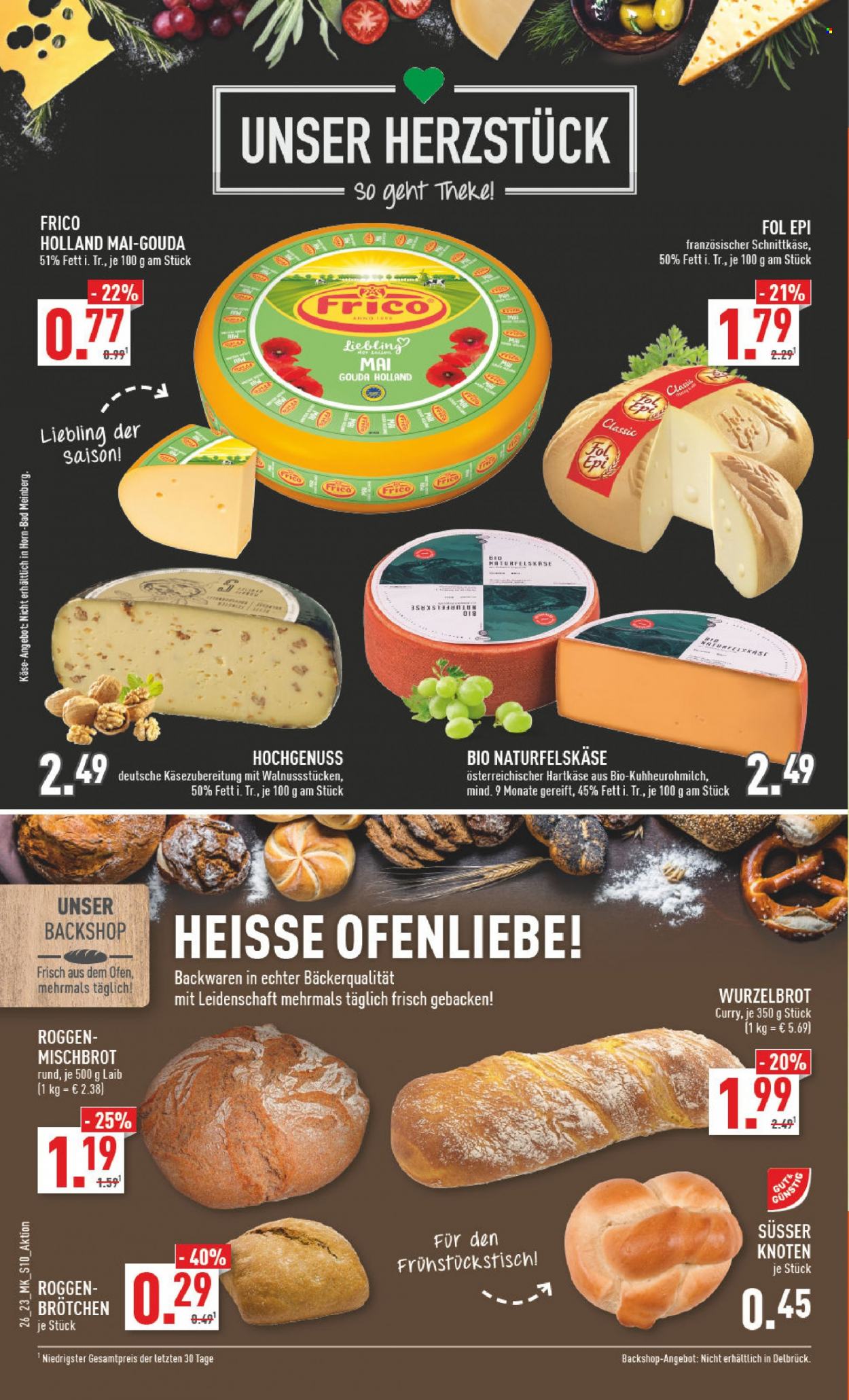 Marktkauf Prospekte  - 26.06.2023 - 1.07.2023. Seite 10