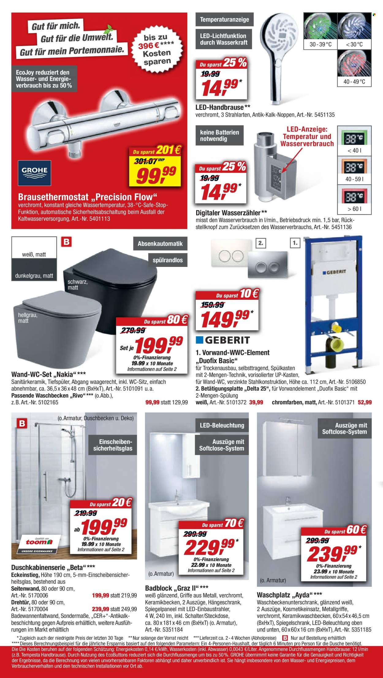 toom Baumarkt Prospekte  - 1.07.2023 - 7.07.2023. Seite 8