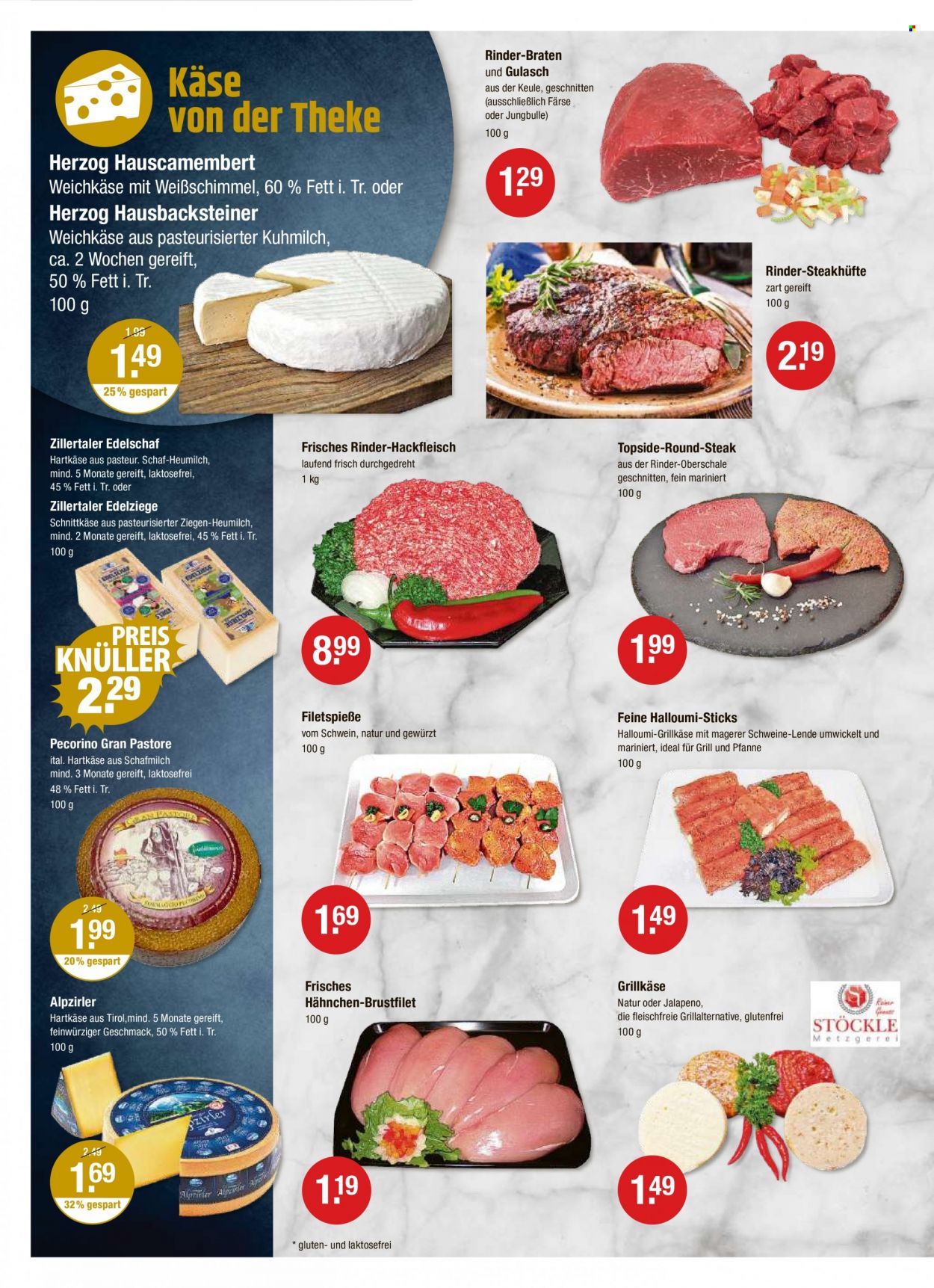 V-Markt Prospekte  - 6.07.2023 - 12.07.2023. Seite 2