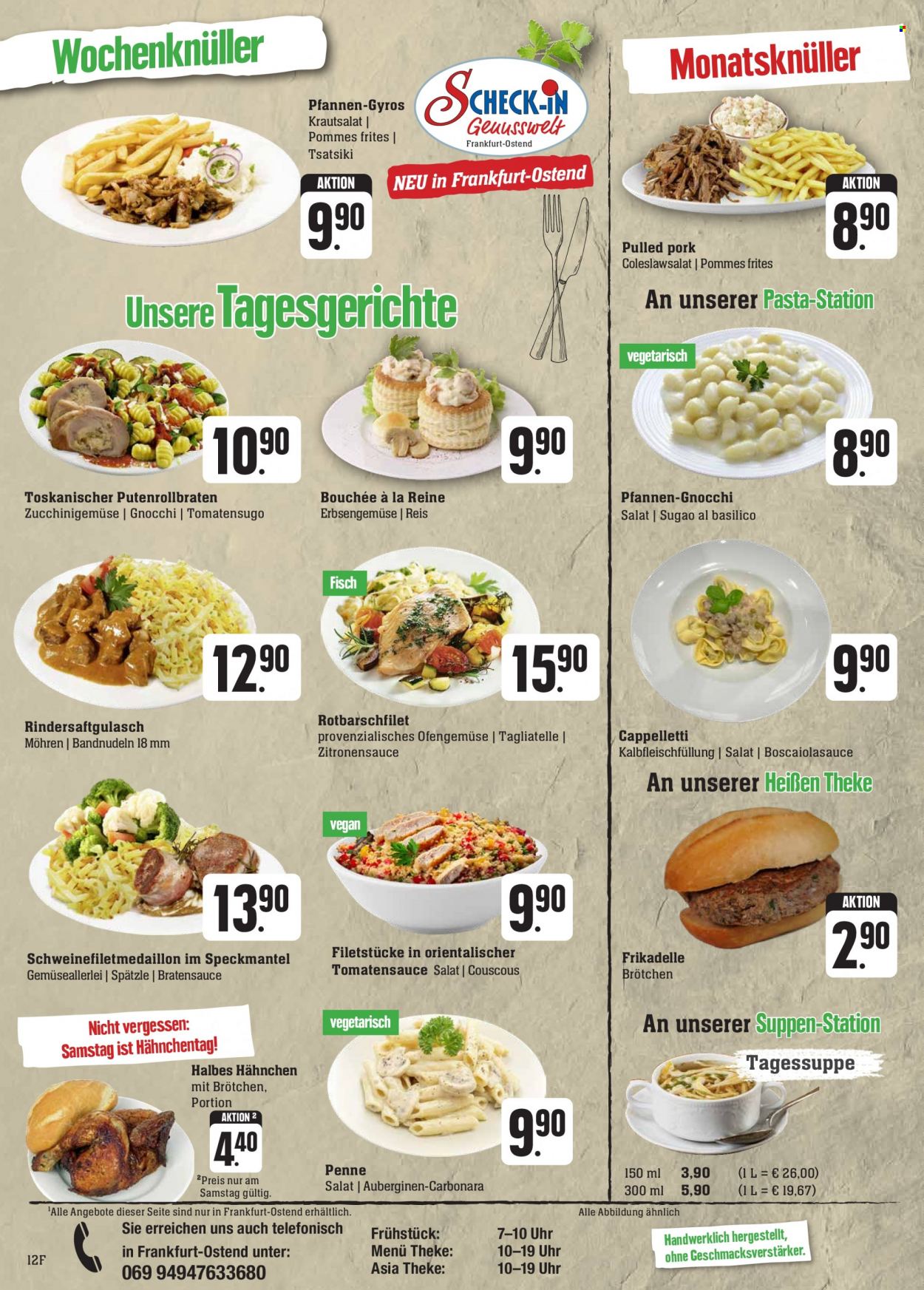 Edeka Prospekte  - 3.07.2023 - 8.07.2023. Seite 14