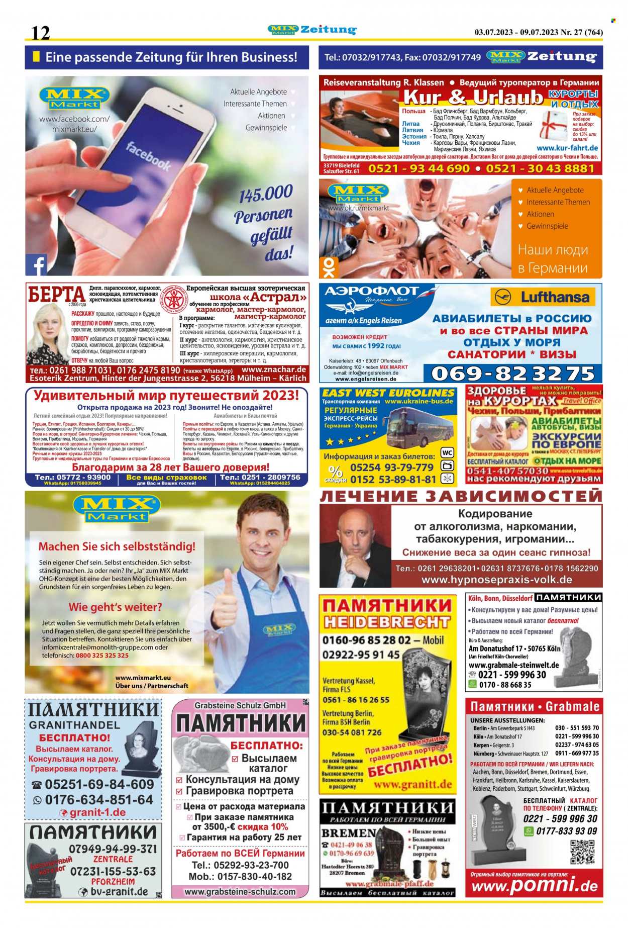 Mix Markt Prospekte  - 3.07.2023 - 9.07.2023. Seite 5