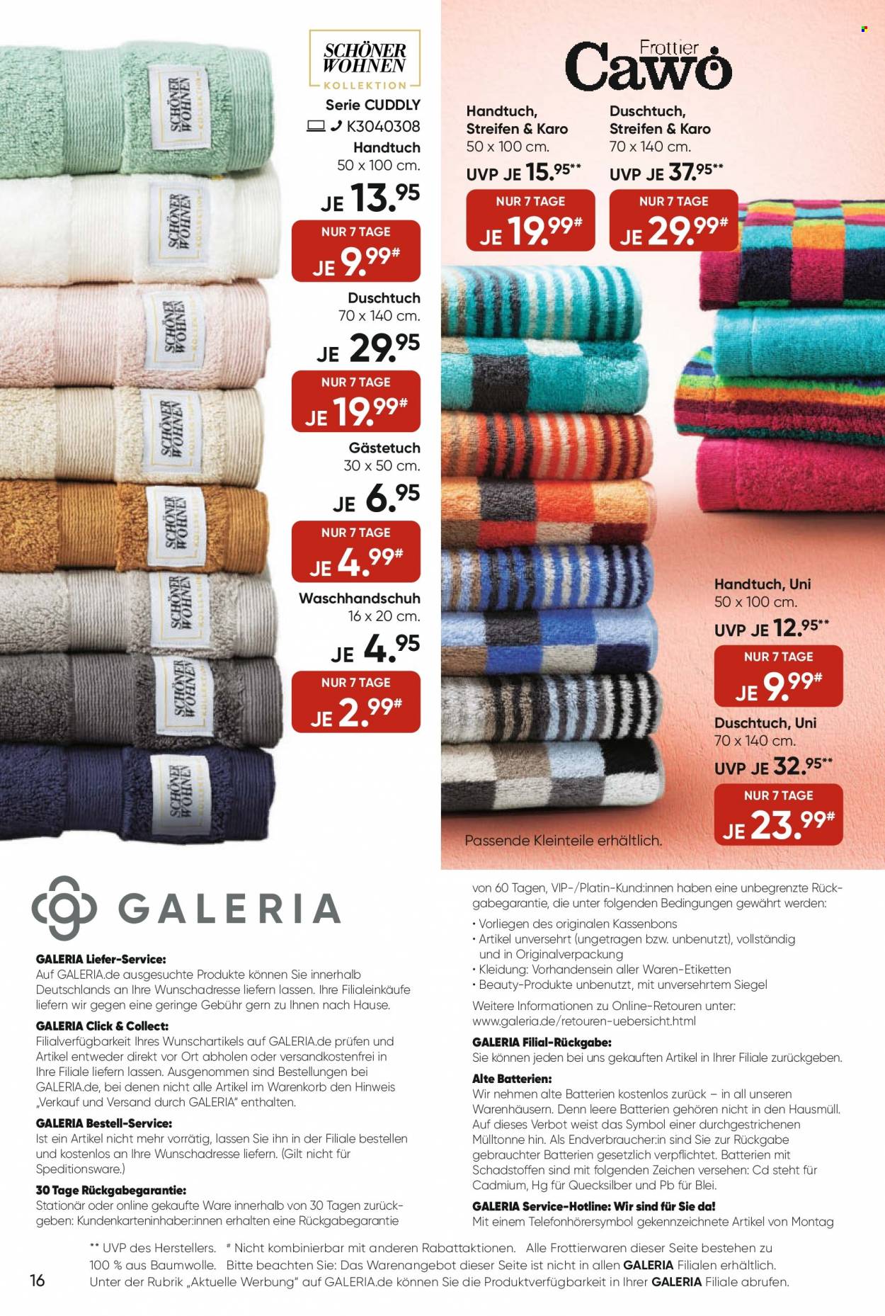 GALERIA Karstadt Kaufhof Prospekte  - 5.07.2023 - 11.07.2023. Seite 16