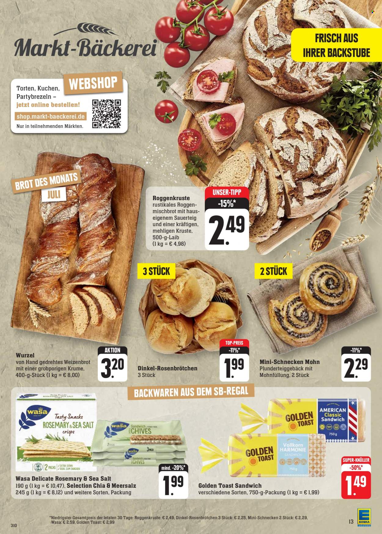 Edeka Prospekte  - 10.07.2023 - 15.07.2023. Seite 13