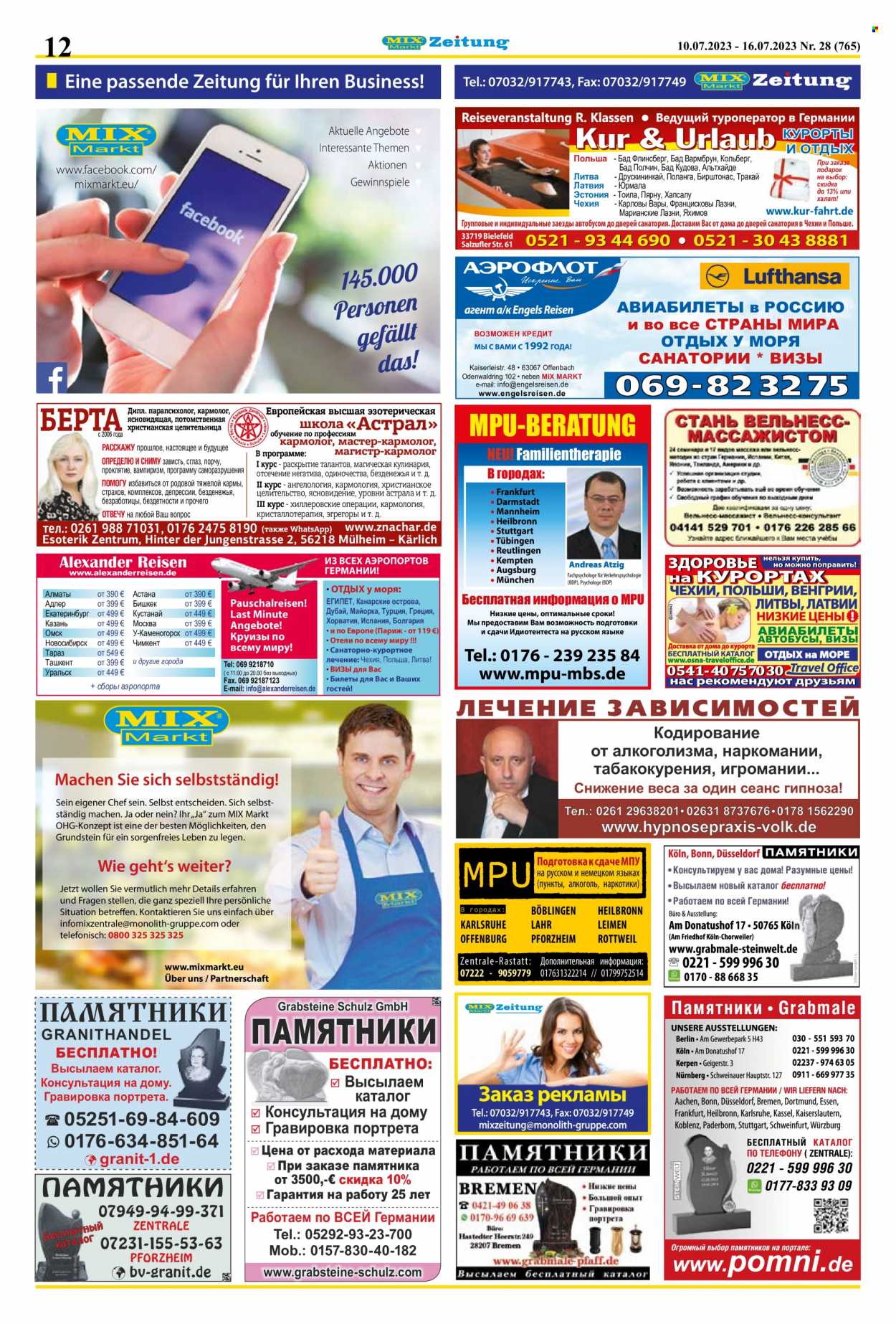 Mix Markt Prospekte  - 10.07.2023 - 16.07.2023. Seite 5