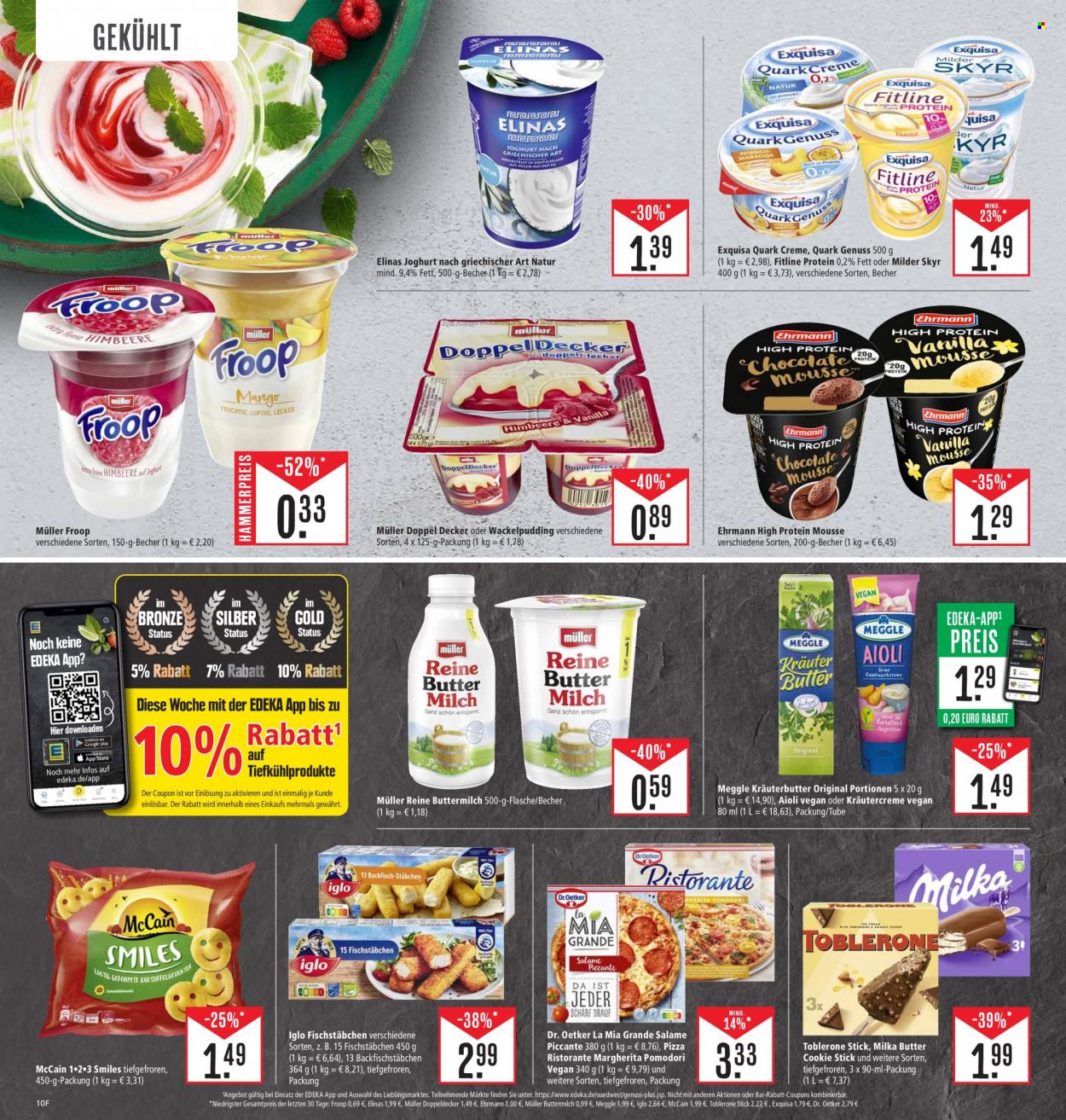 Marktkauf Prospekte  - 13.07.2023 - 15.07.2023. Seite 14