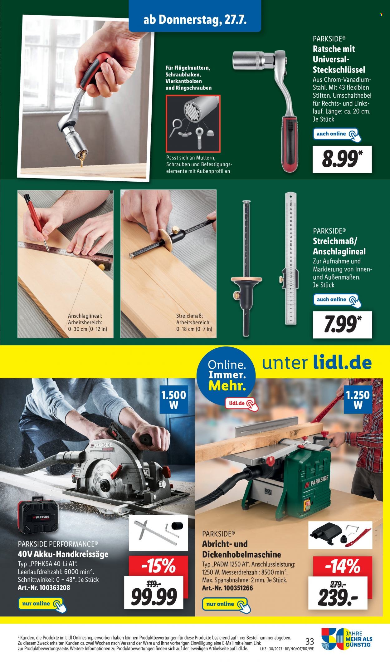Lidl Prospekte  - 24.07.2023 - 29.07.2023. Seite 21