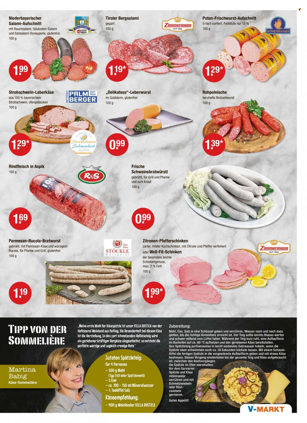 V-Markt Prospekte  - 20.07.2023 - 26.07.2023. Seite 3