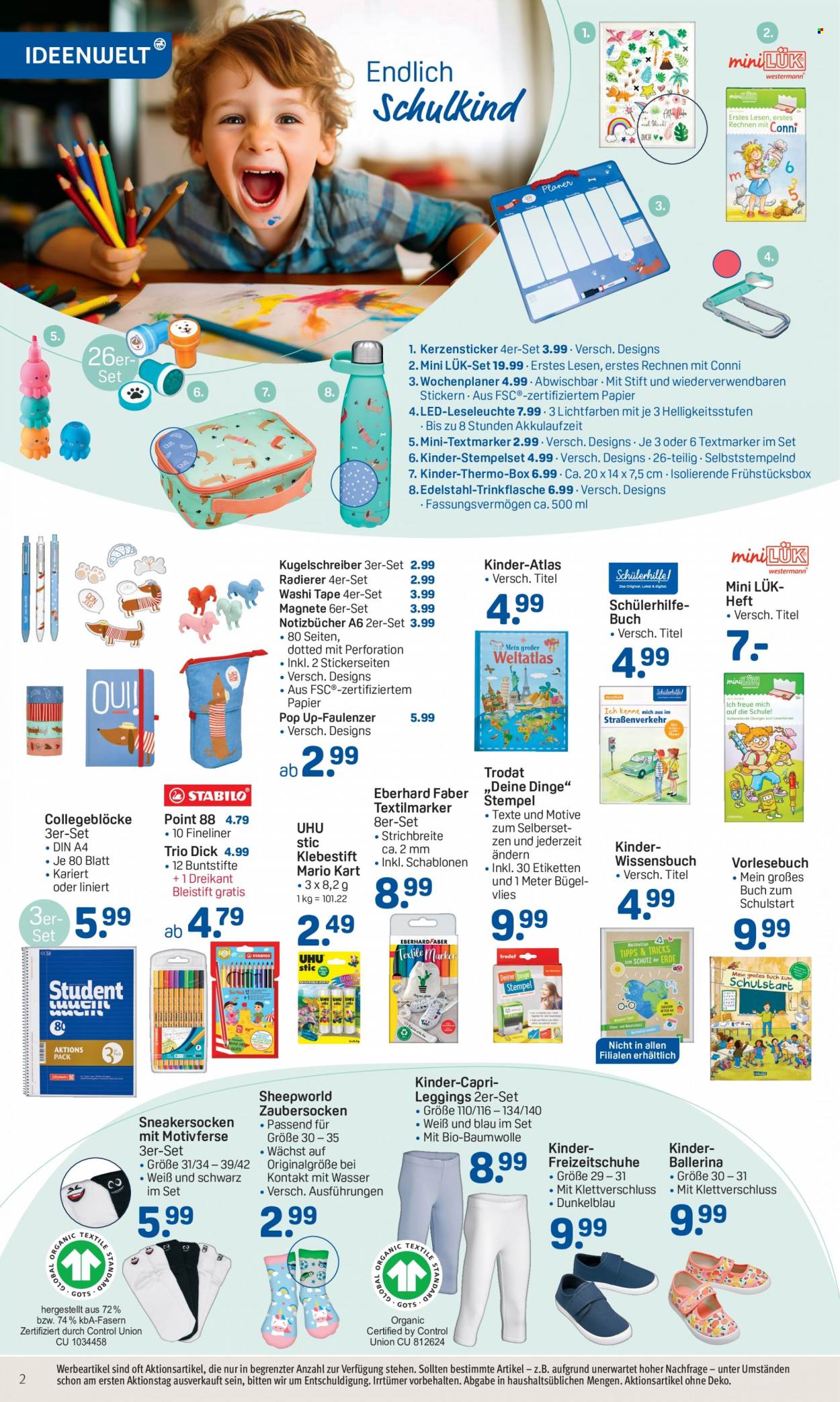 Rossmann Prospekte  - 17.07.2023 - 21.07.2023. Seite 2