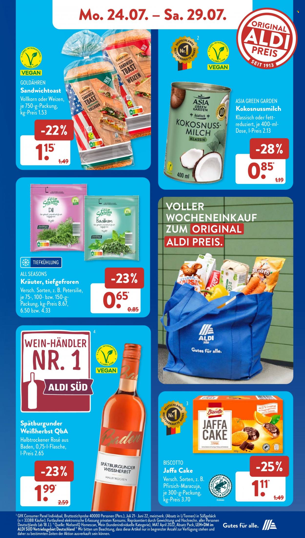 ALDI SÜD Prospekte  - 24.07.2023 - 29.07.2023. Seite 11
