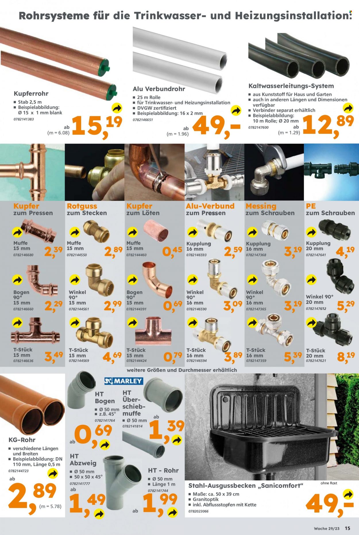 Globus Baumarkt Prospekte  - 17.07.2023 - 22.07.2023. Seite 15