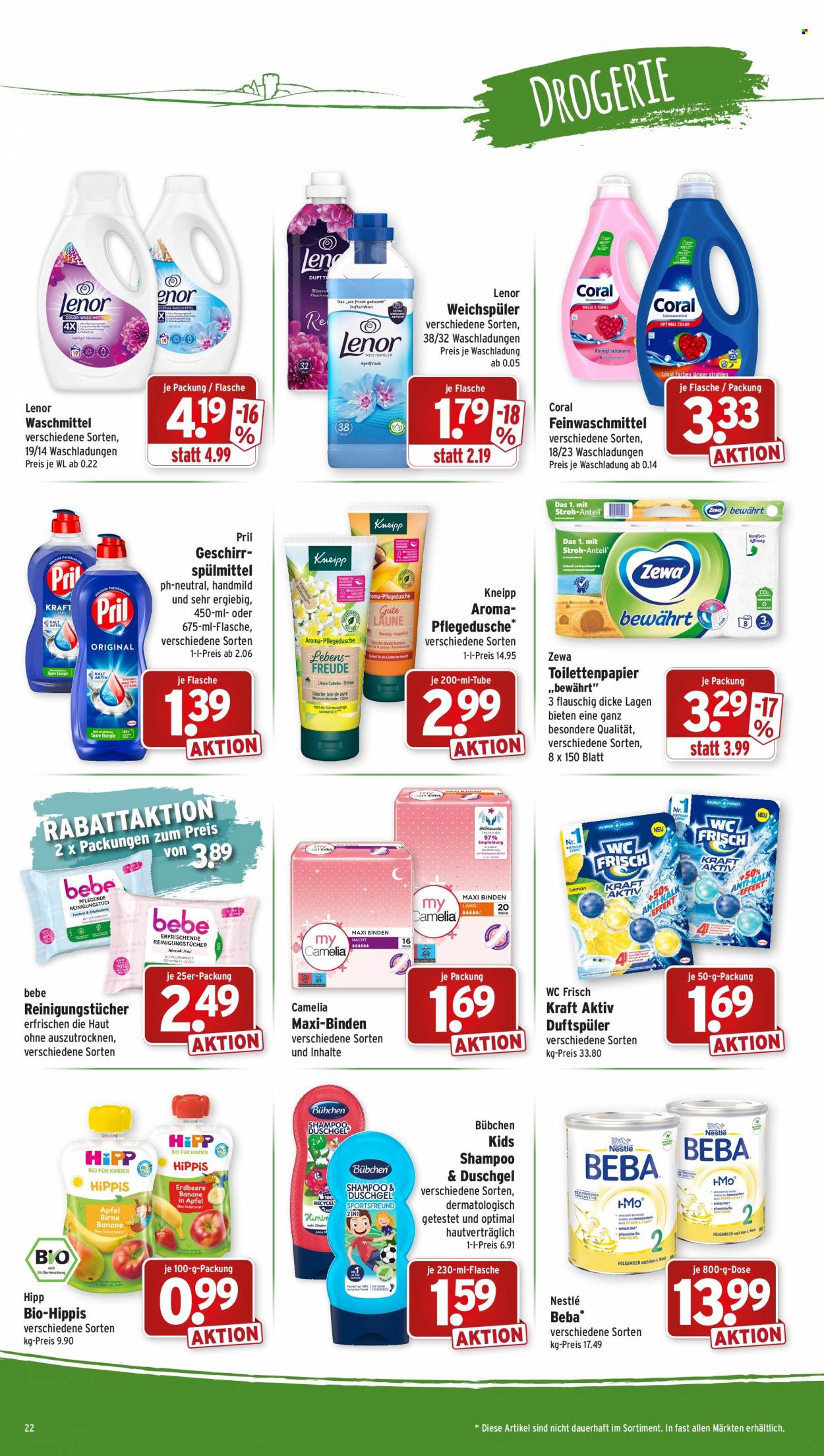 Wasgau Prospekte  - 17.07.2023 - 22.07.2023. Seite 22