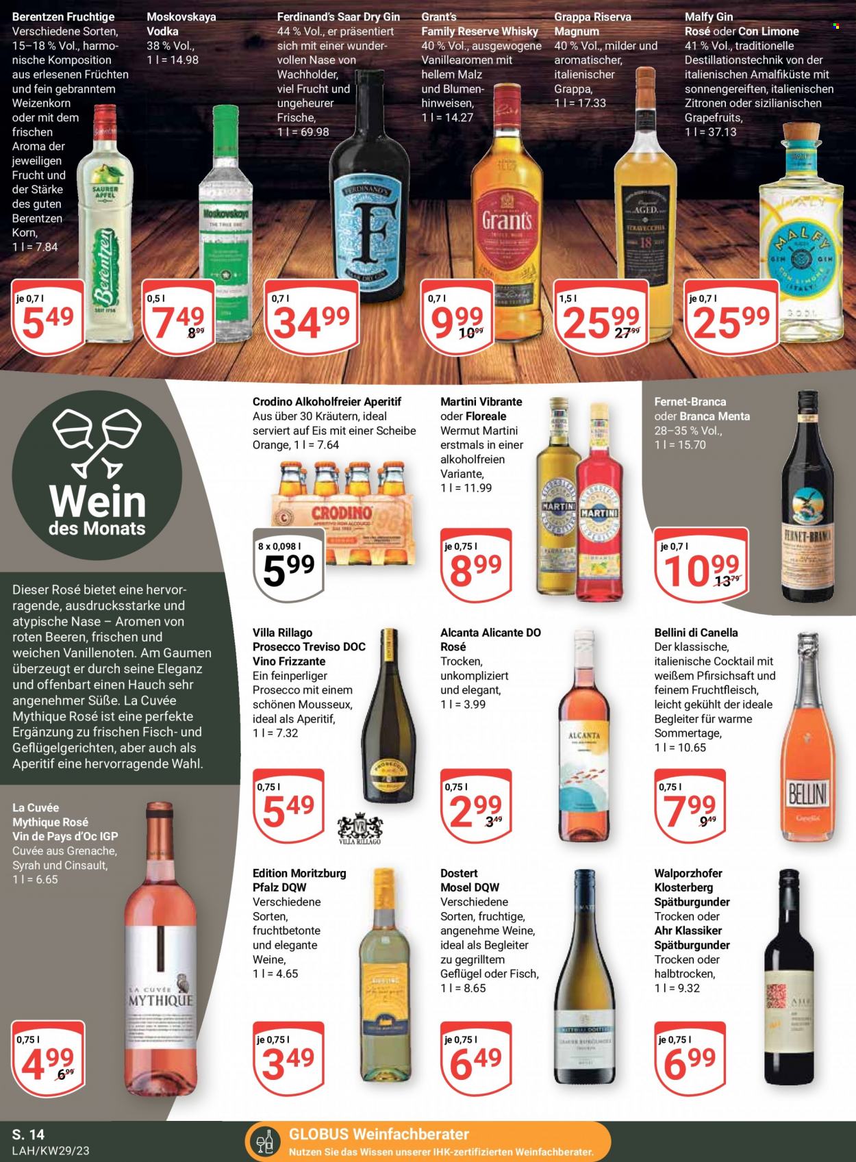 Globus Prospekte  - 17.07.2023 - 22.07.2023. Seite 21