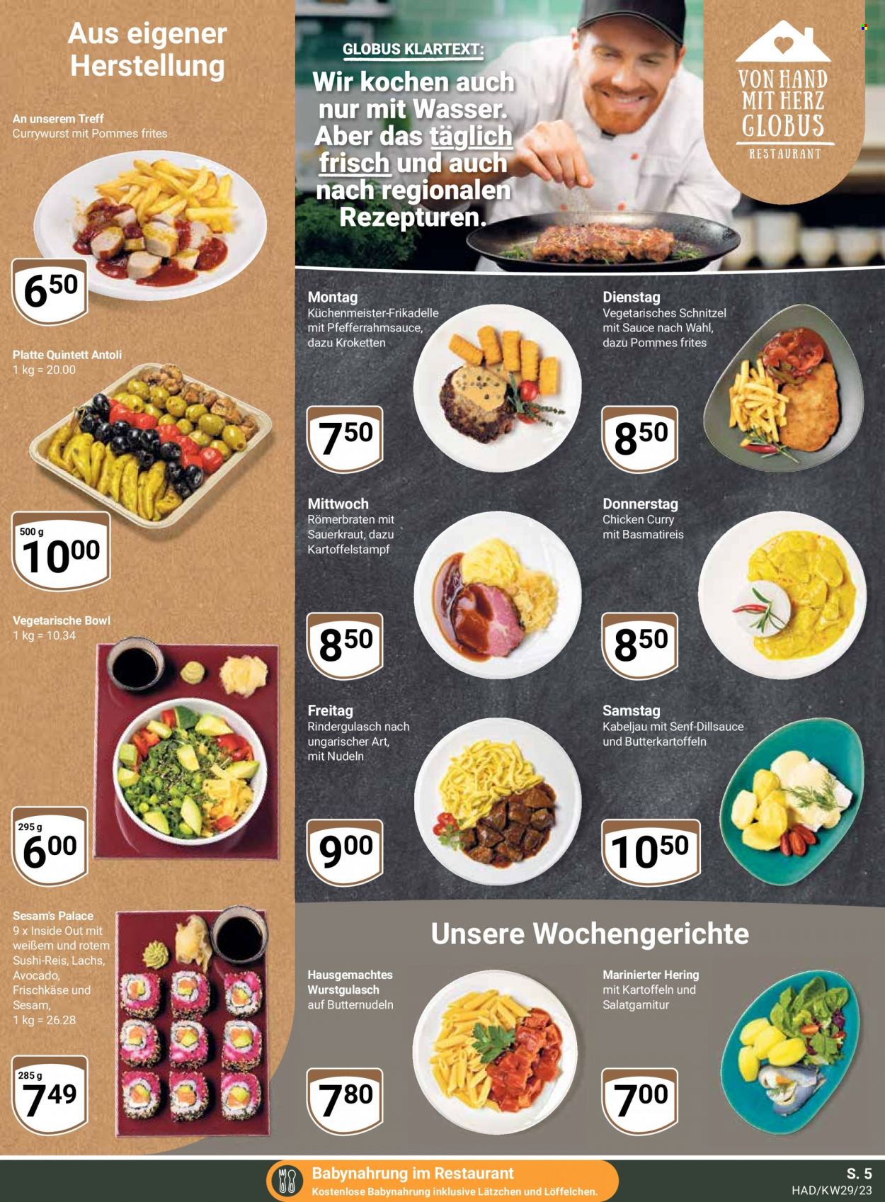 Globus Prospekte  - 17.07.2023 - 22.07.2023. Seite 5