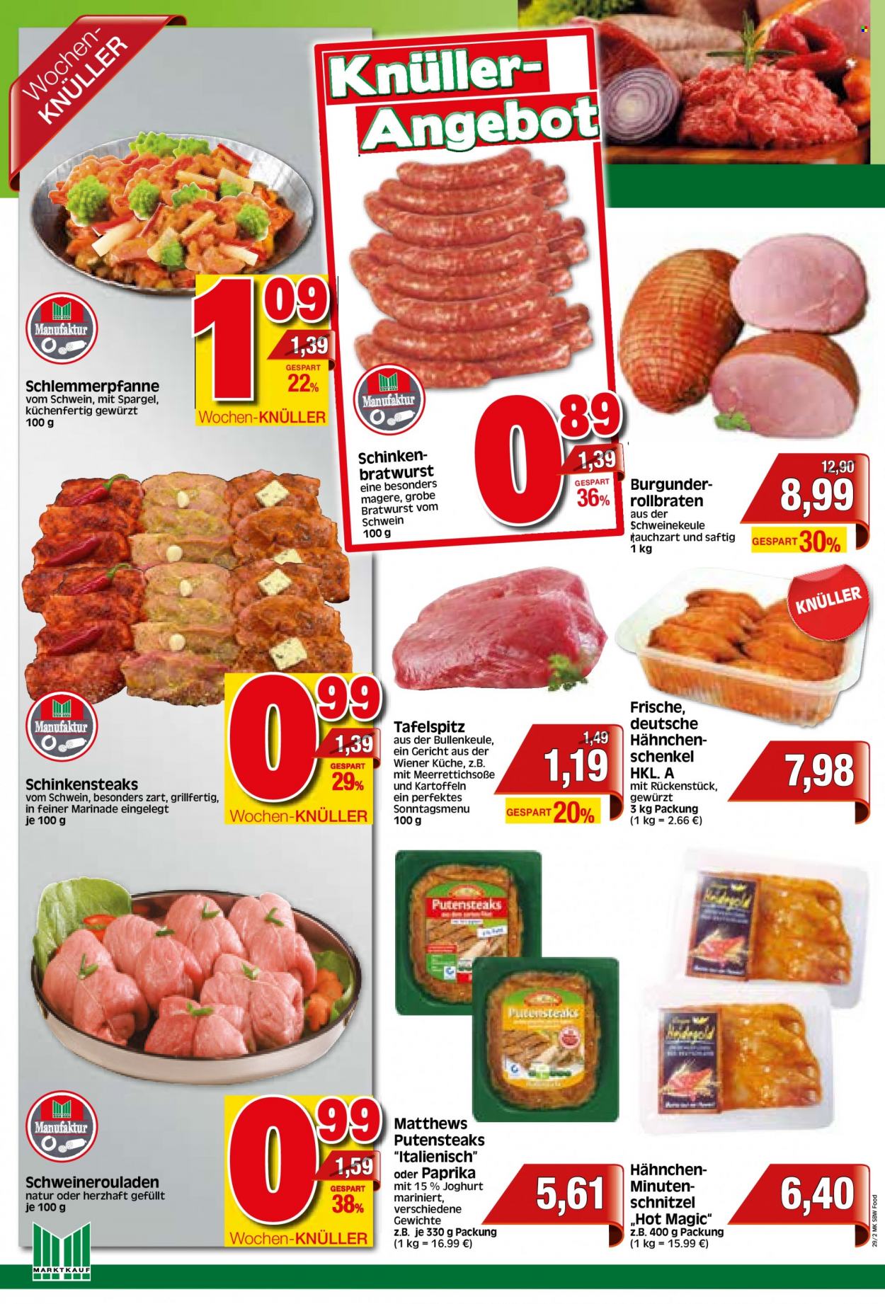 Marktkauf Prospekte  - 17.07.2023 - 22.07.2023. Seite 2