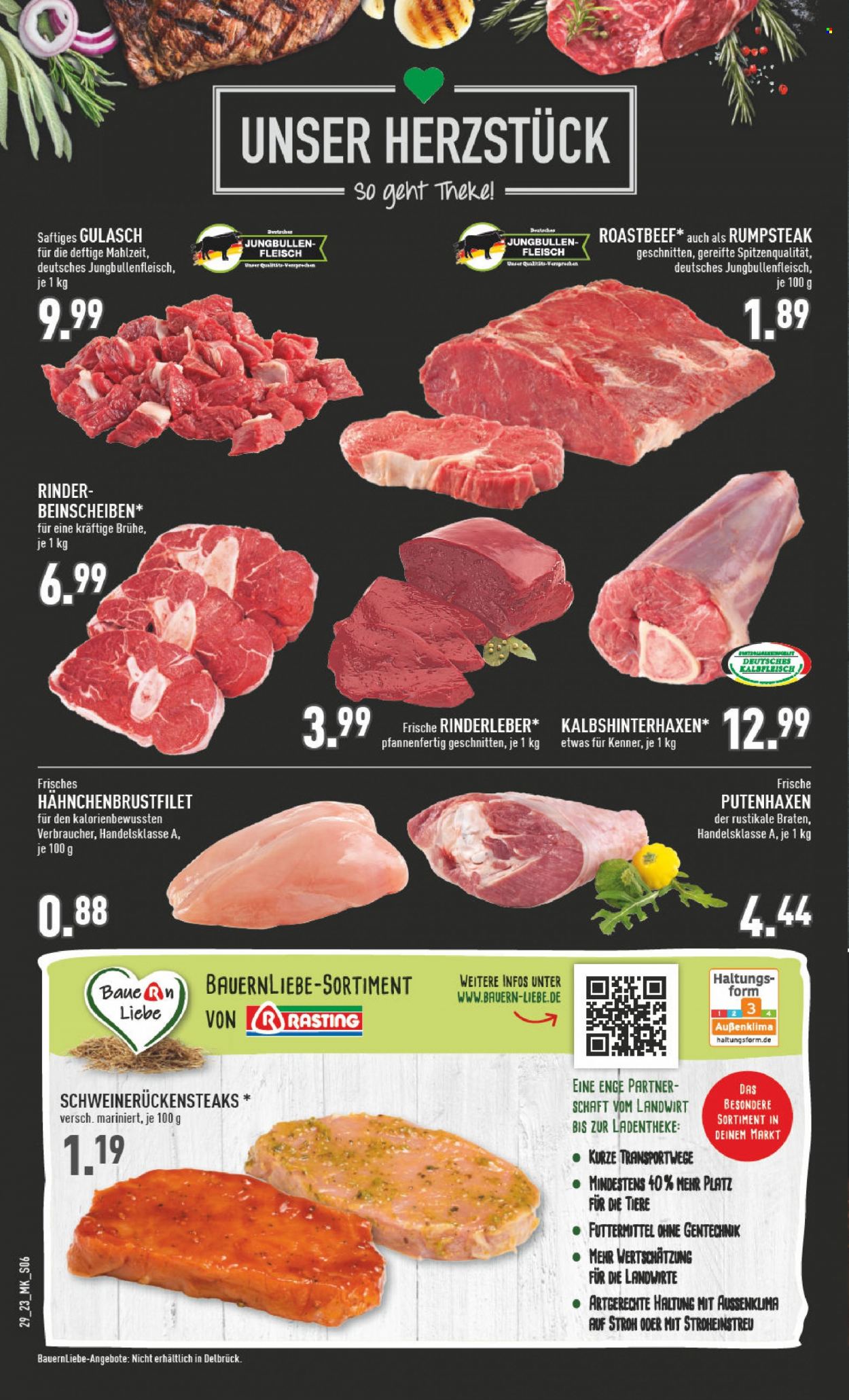 Marktkauf Prospekte  - 17.07.2023 - 22.07.2023. Seite 6
