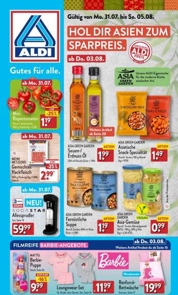 thumbnail - ASIA GREEN GARDEN Sesam-/ Erdnuss-Öl