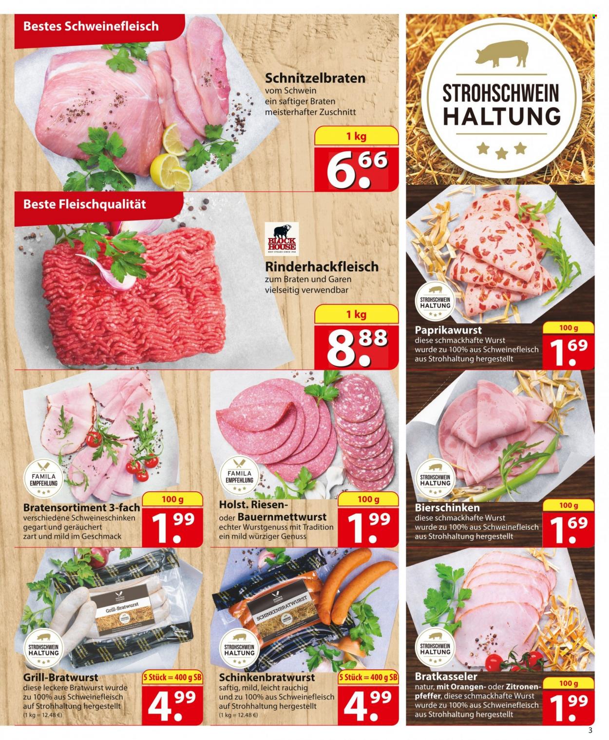 famila Prospekte  - 24.07.2023 - 29.07.2023. Seite 3