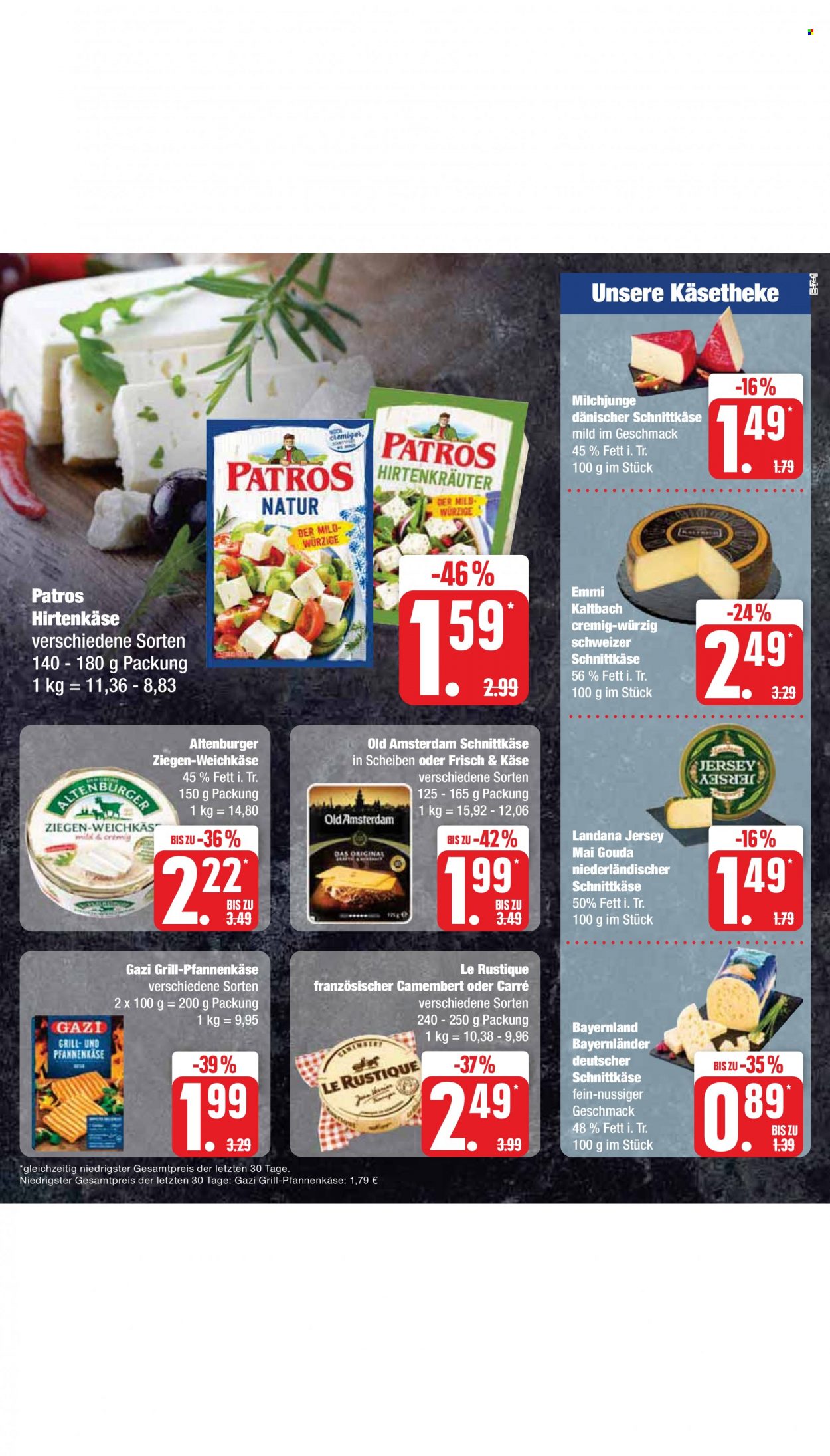 Edeka Prospekte  - 24.07.2023 - 29.07.2023. Seite 11