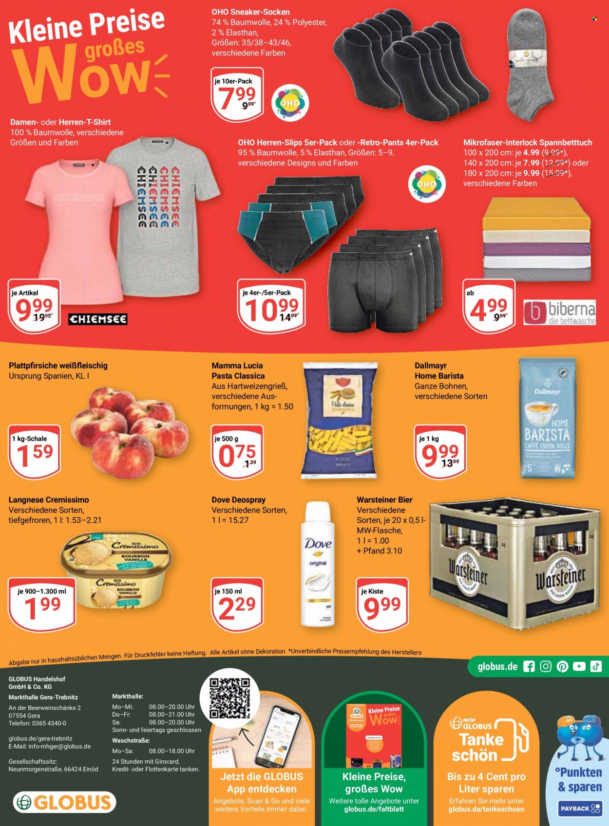 Globus Prospekte  - 24.07.2023 - 29.07.2023. Seite 31