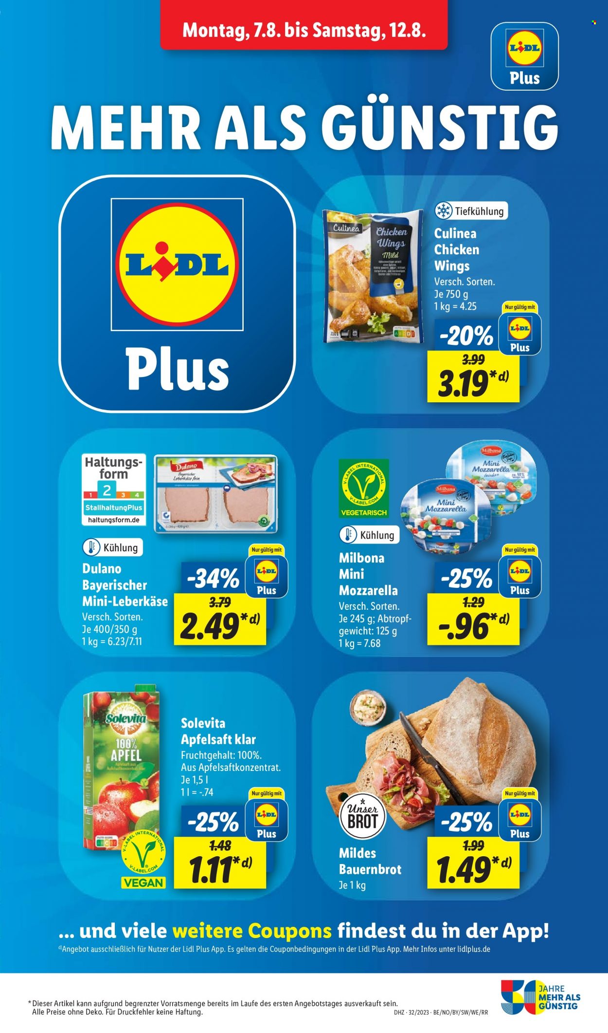 Lidl Prospekte  - 7.08.2023 - 12.08.2023. Seite 17