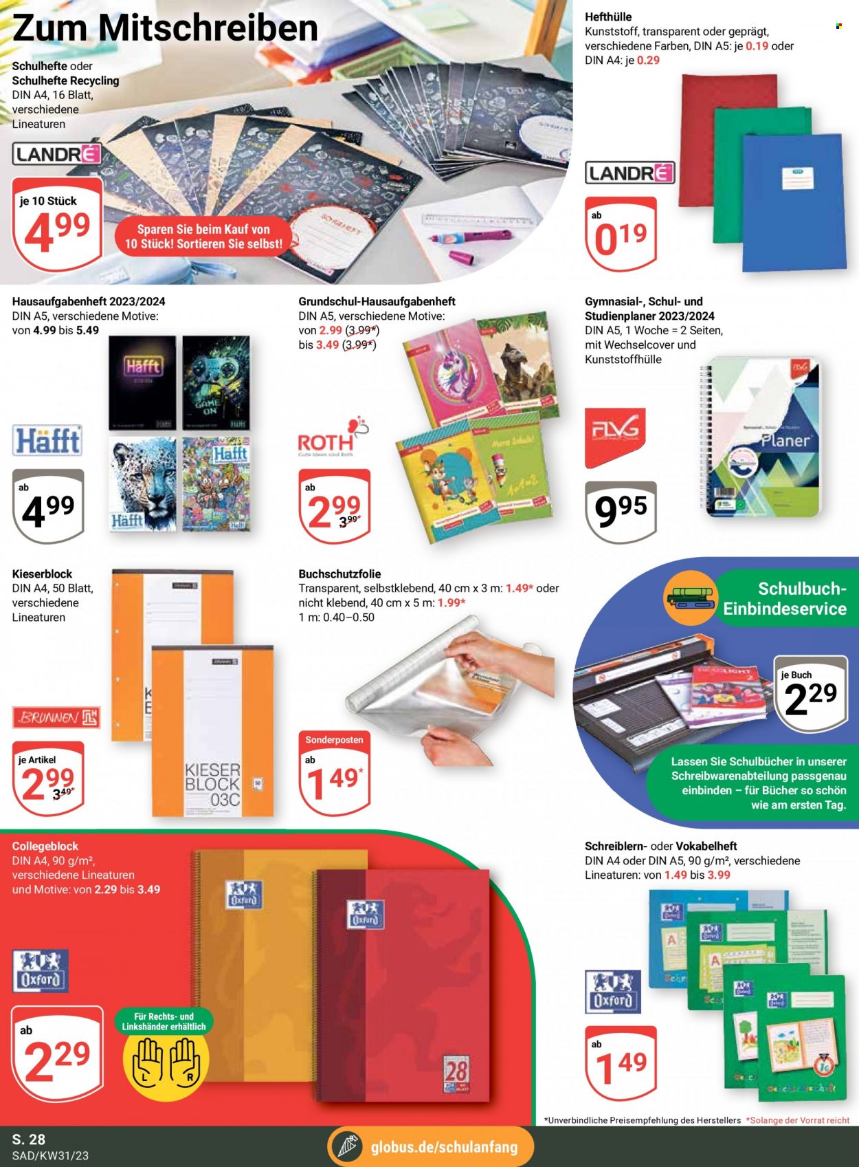 Globus Prospekte  - 31.07.2023 - 5.08.2023. Seite 32