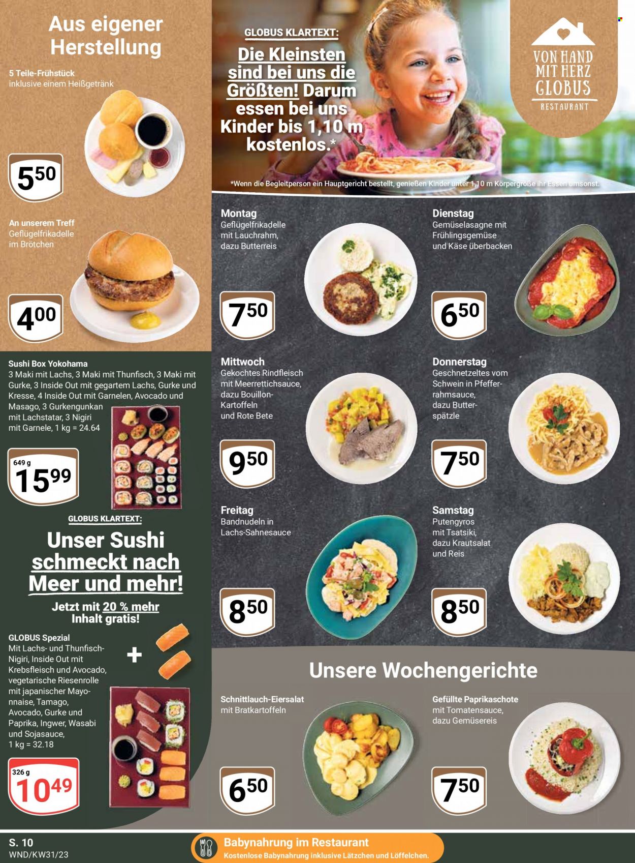 Globus Prospekte  - 31.07.2023 - 5.08.2023. Seite 14
