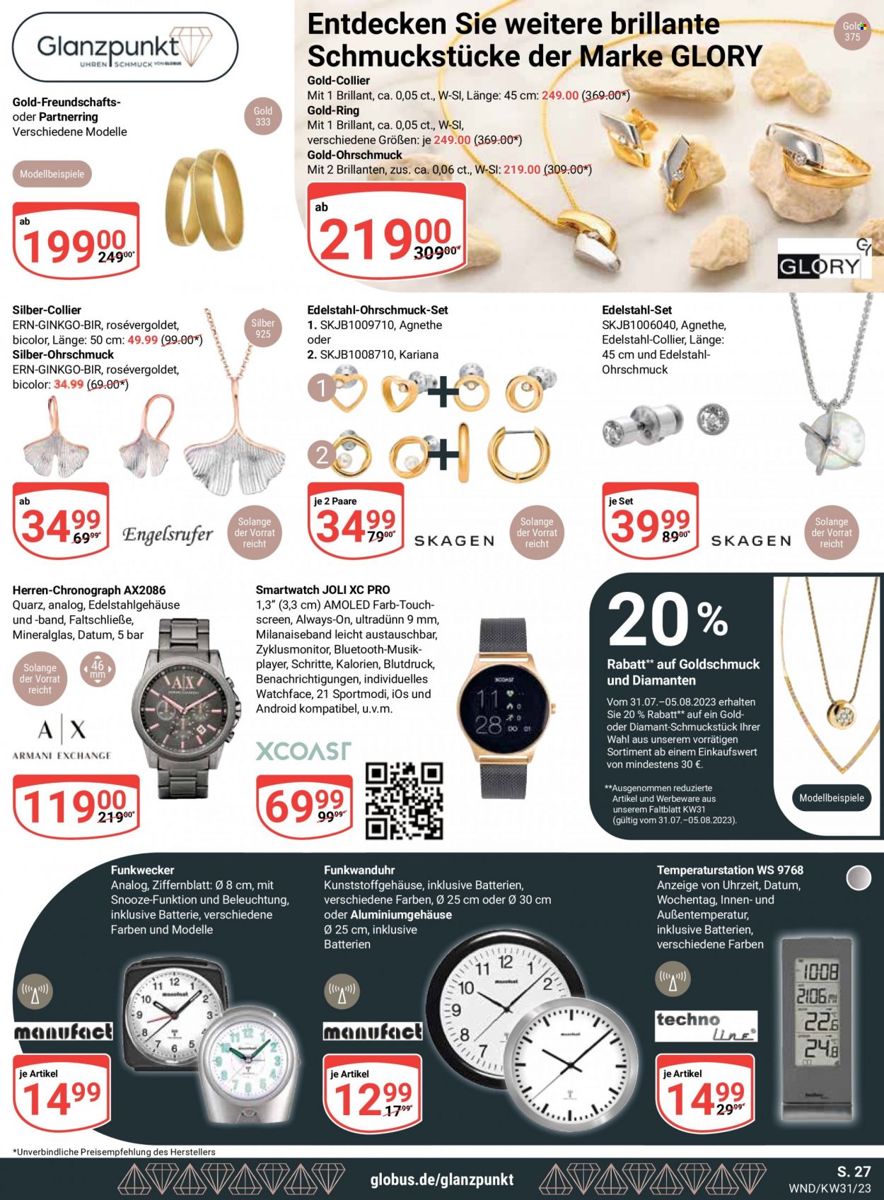 Globus Prospekte  - 31.07.2023 - 5.08.2023. Seite 31
