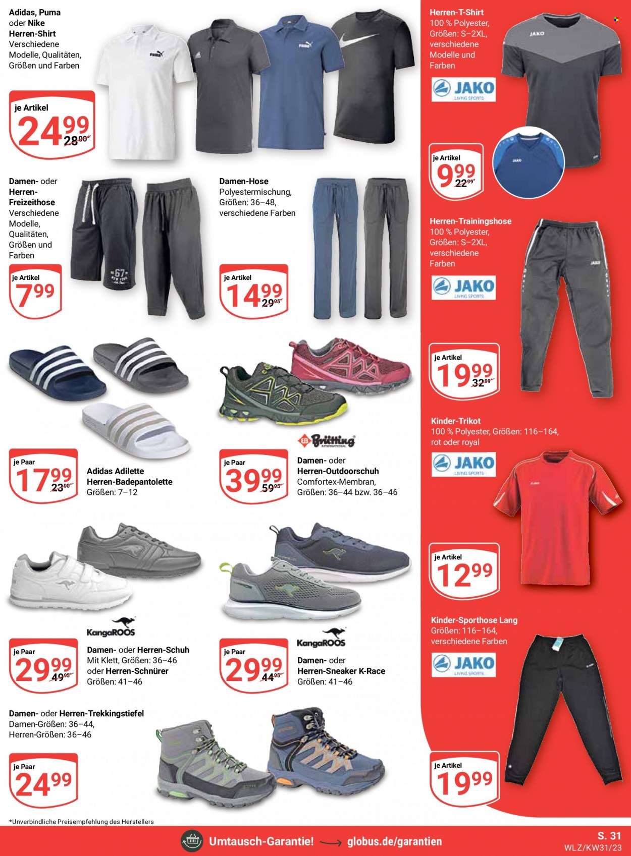 Globus Prospekte  - 31.07.2023 - 5.08.2023. Seite 33