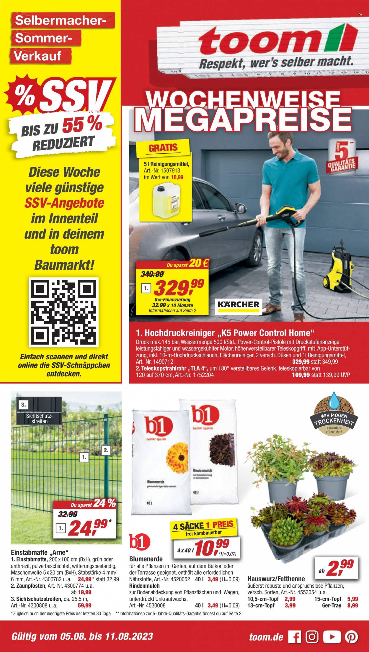 toom Baumarkt Prospekte  - 5.08.2023 - 11.08.2023. Seite 1