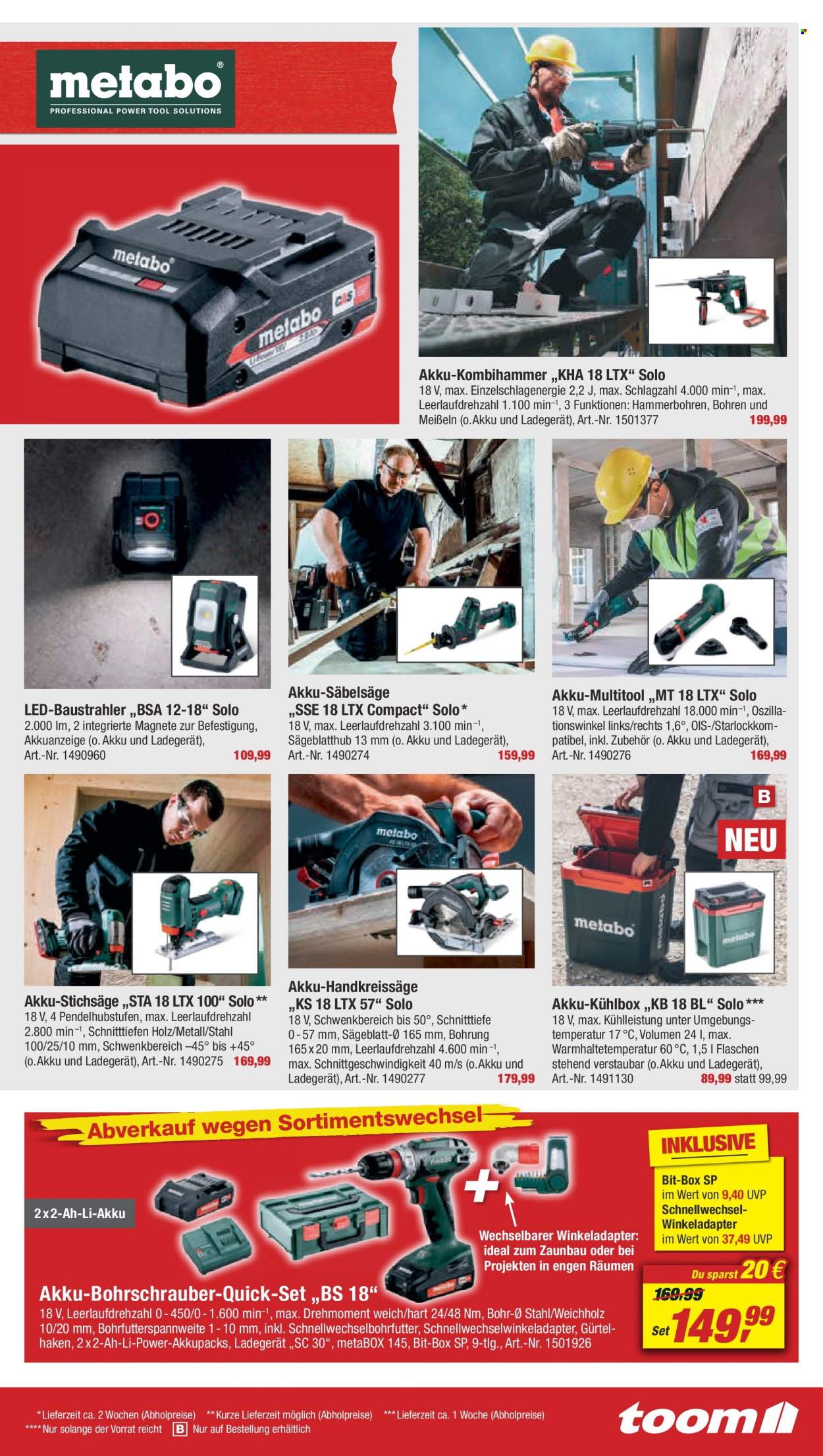 toom Baumarkt Prospekte  - 5.08.2023 - 11.08.2023. Seite 17