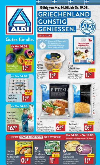 thumbnail - YUM YUM Instant- Nudelgericht