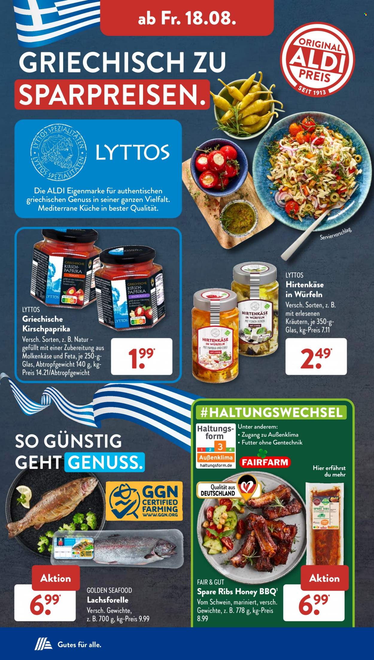 ALDI SÜD Prospekte  - 14.08.2023 - 19.08.2023. Seite 28
