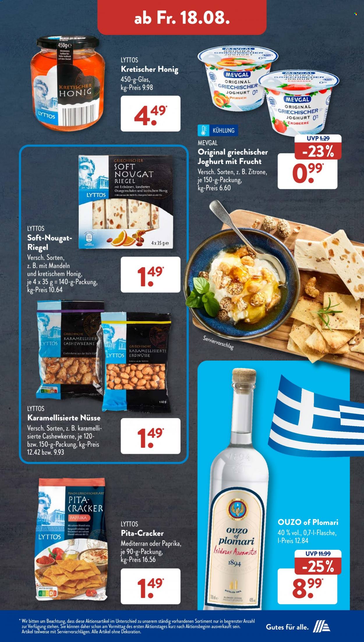 ALDI SÜD Prospekte  - 14.08.2023 - 19.08.2023. Seite 31