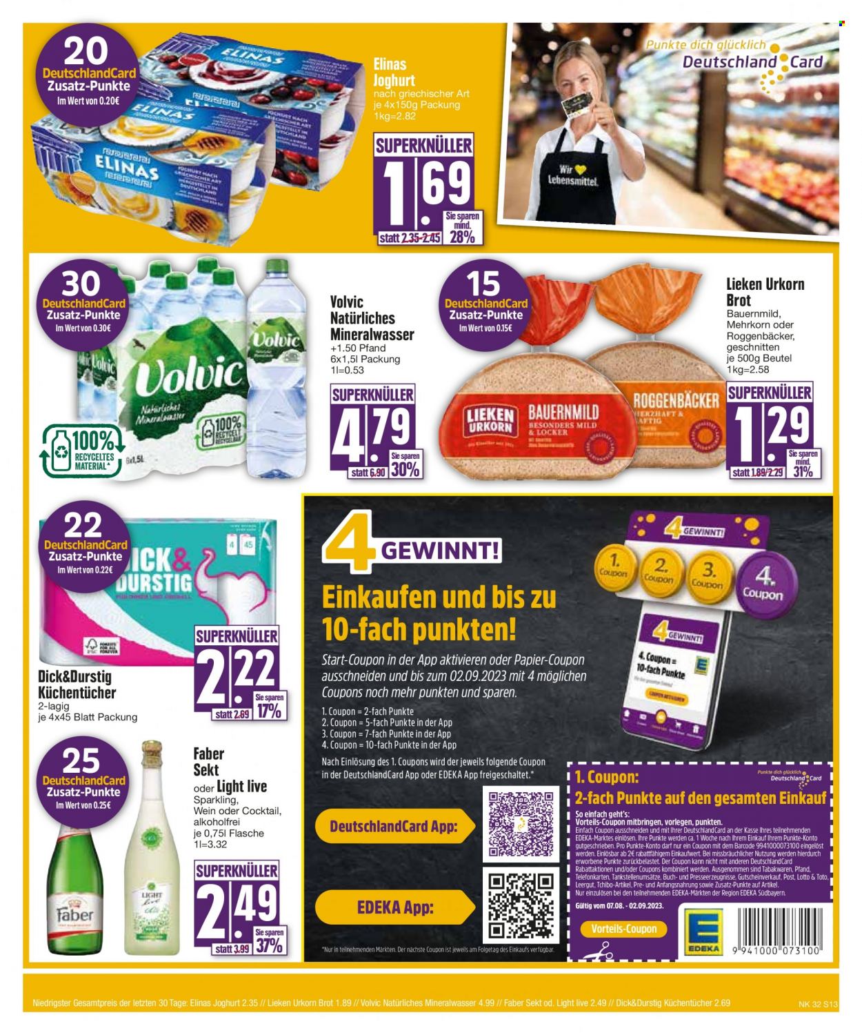 Edeka Prospekte  - 7.08.2023 - 12.08.2023. Seite 13