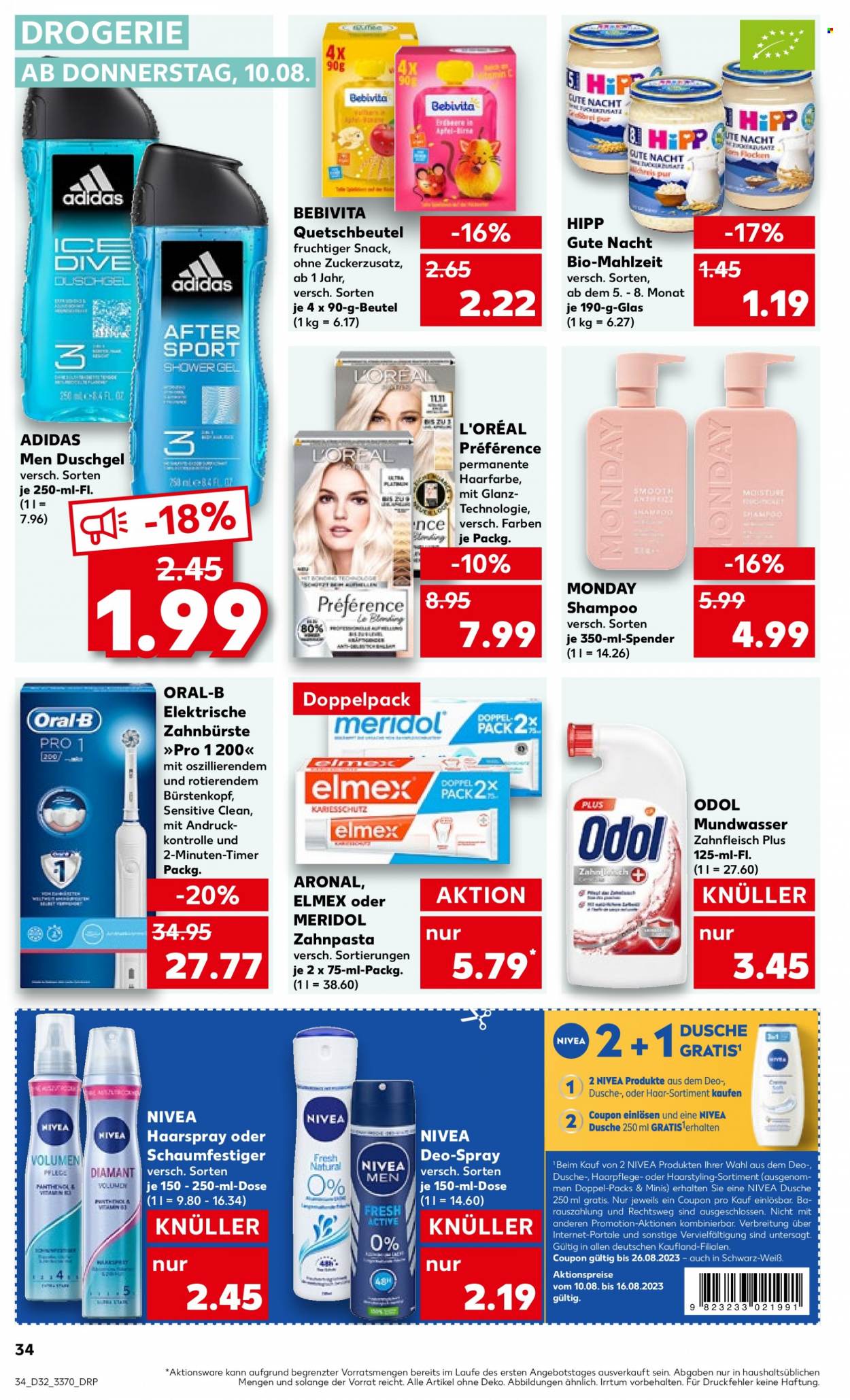 Kaufland Prospekte  - 10.08.2023 - 16.08.2023. Seite 36