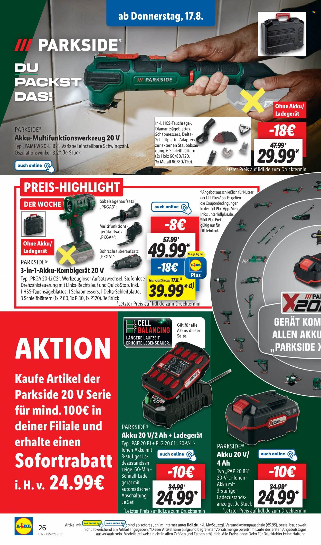 Lidl Prospekte  - 14.08.2023 - 19.08.2023. Seite 32