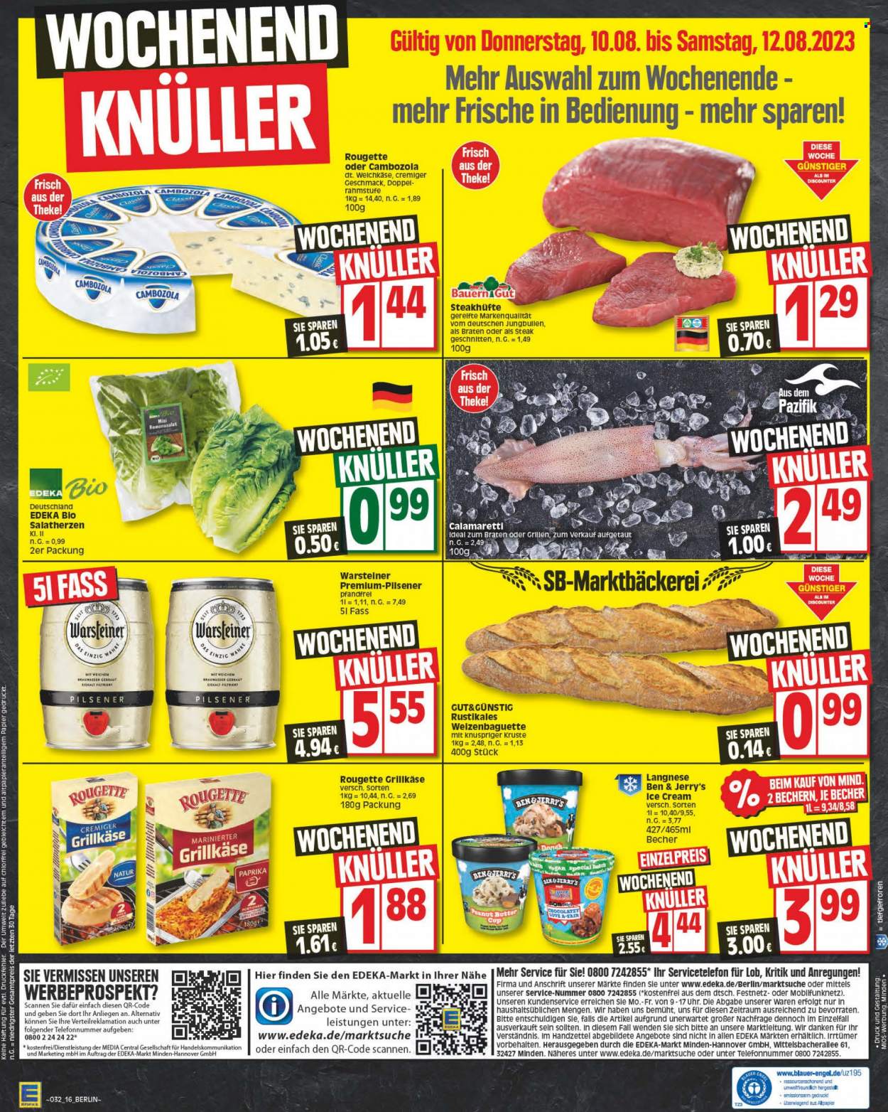 Edeka Prospekte  - 7.08.2023 - 12.08.2023. Seite 16
