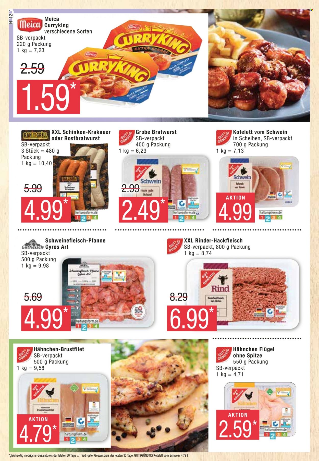 Marktkauf Prospekte  - 7.08.2023 - 12.08.2023. Seite 12