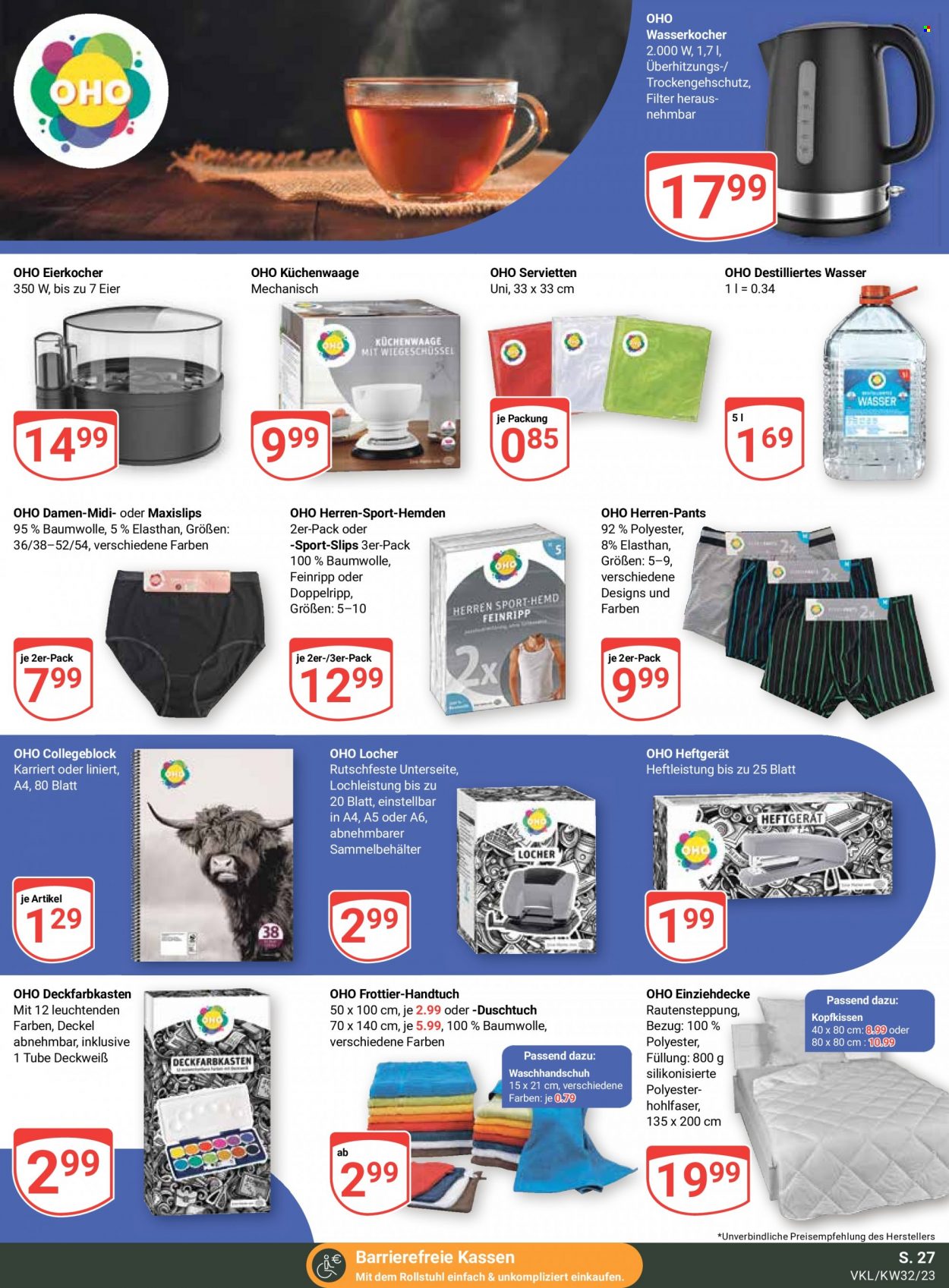 Globus Prospekte  - 7.08.2023 - 12.08.2023. Seite 30