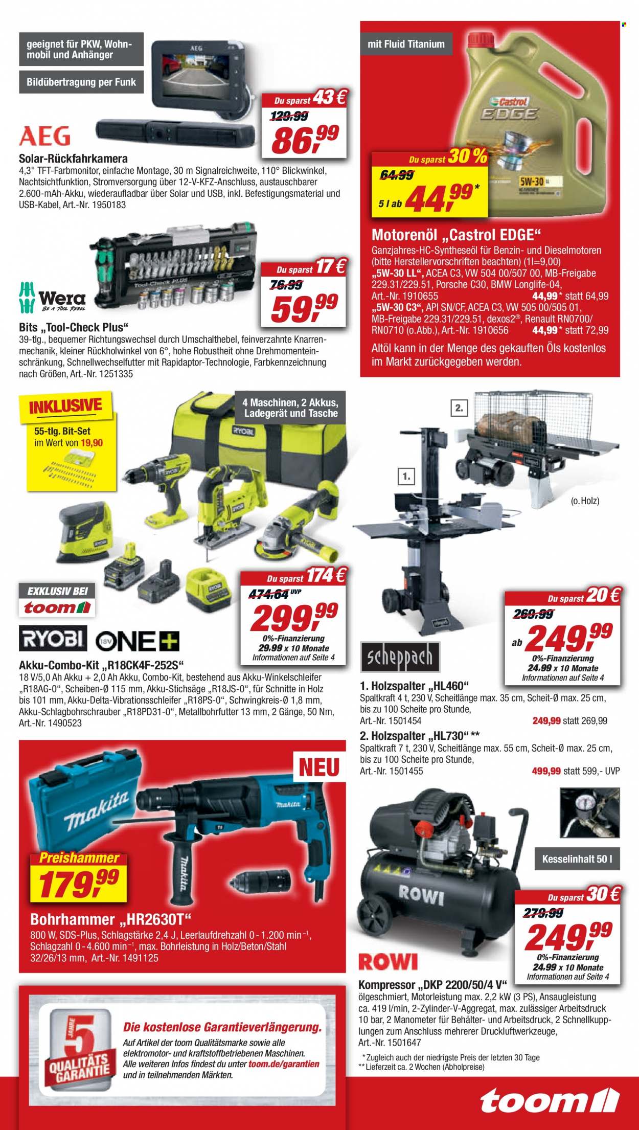 toom Baumarkt Prospekte  - 12.08.2023 - 18.08.2023. Seite 7