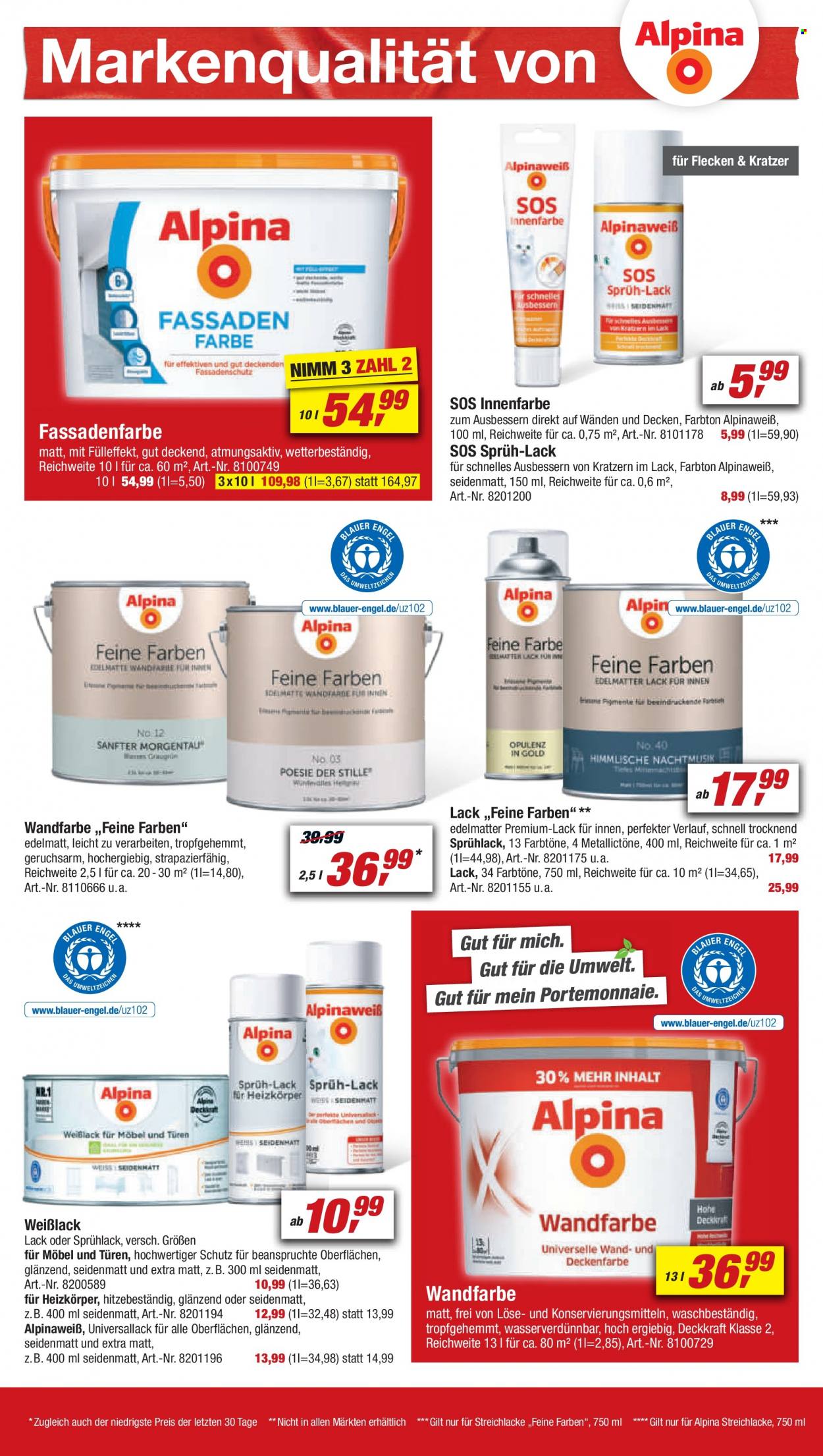 toom Baumarkt Prospekte  - 12.08.2023 - 18.08.2023. Seite 12