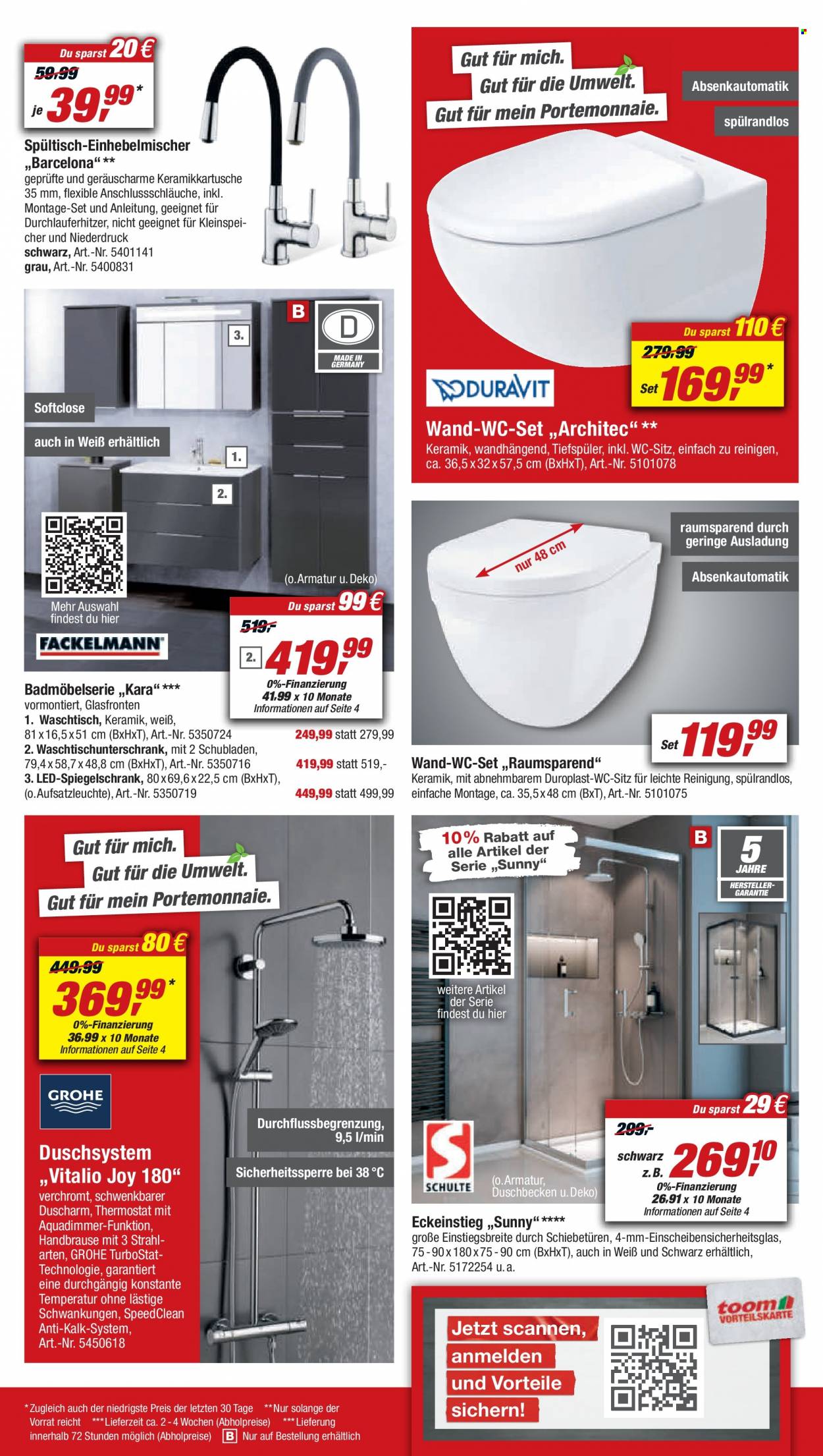 toom Baumarkt Prospekte  - 12.08.2023 - 18.08.2023. Seite 15