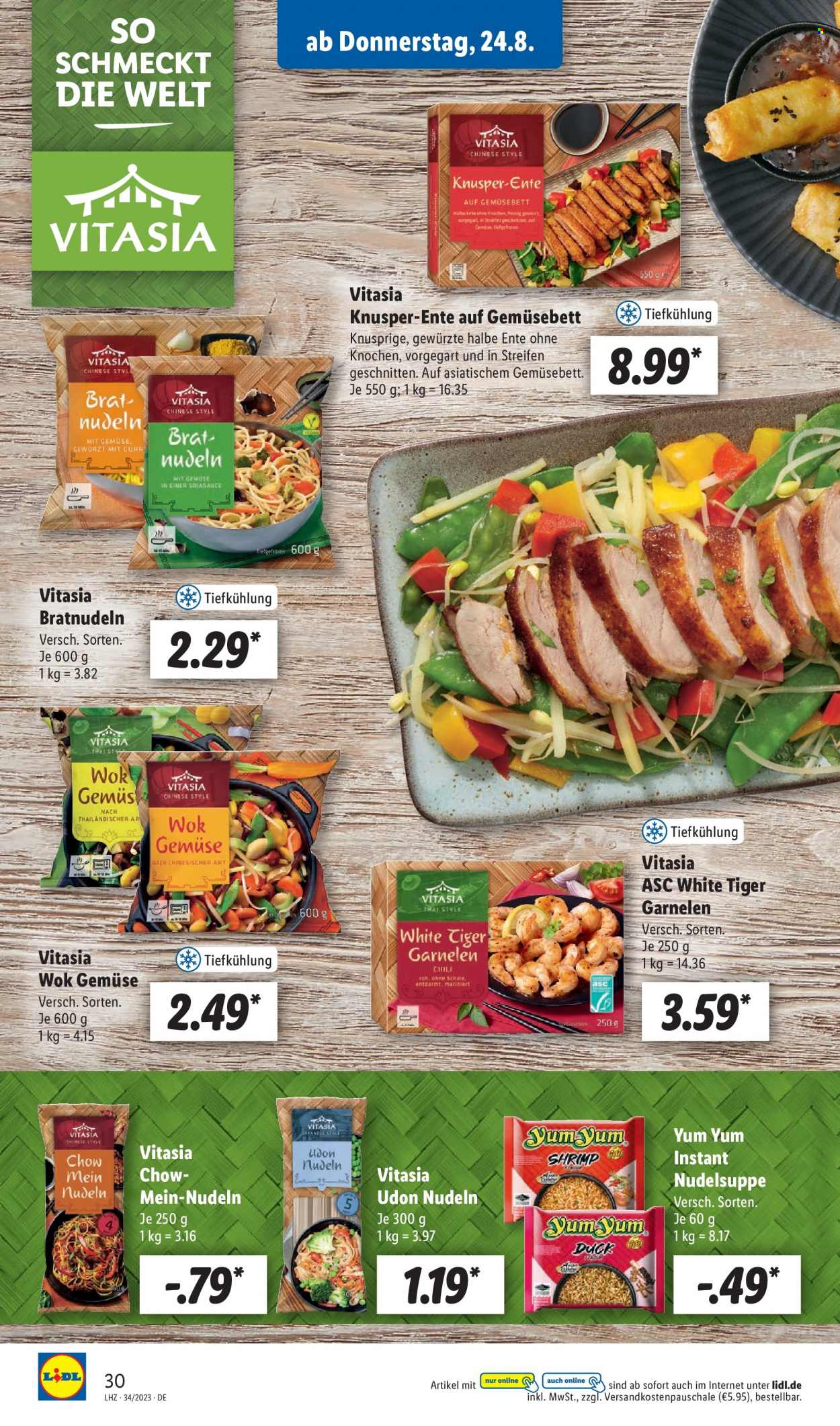 Lidl Prospekte  - 21.08.2023 - 26.08.2023. Seite 46