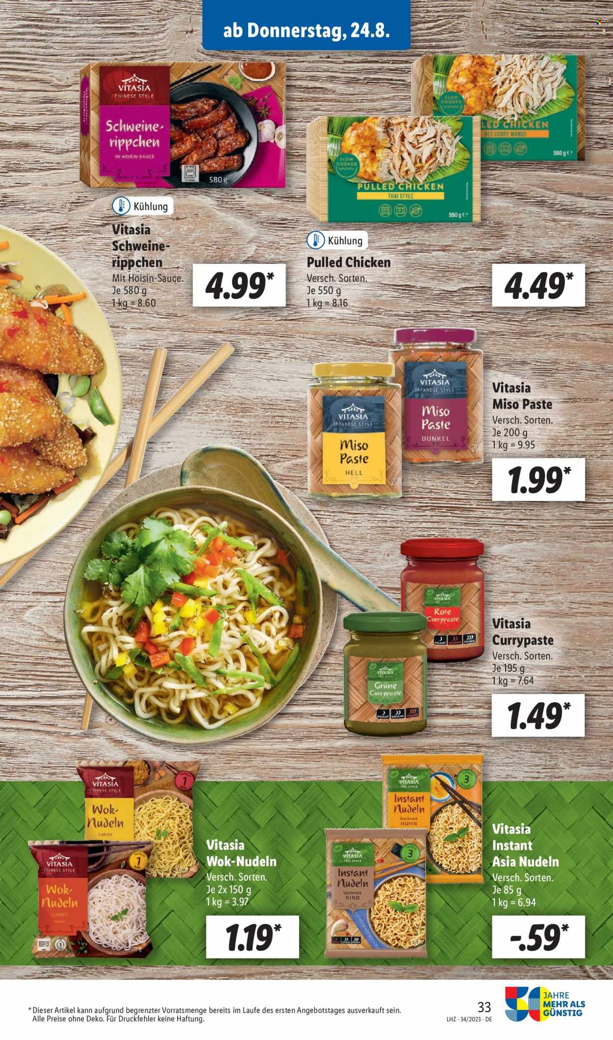 Lidl Prospekte  - 21.08.2023 - 26.08.2023. Seite 49