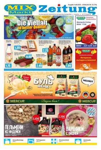 Prospekte Mix Markt - 14.08.2023 - 20.08.2023.